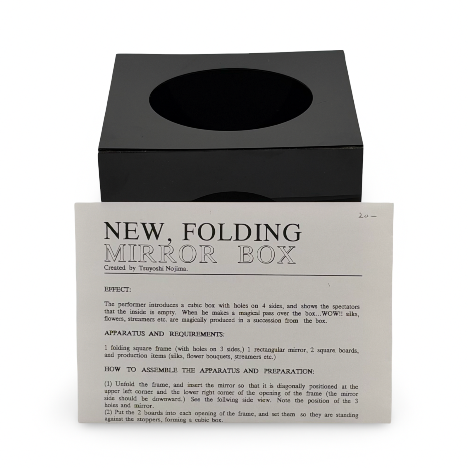 New Folding Mirror Box. Trick Company, Japan. Created by Tsuyoshi Nojima.