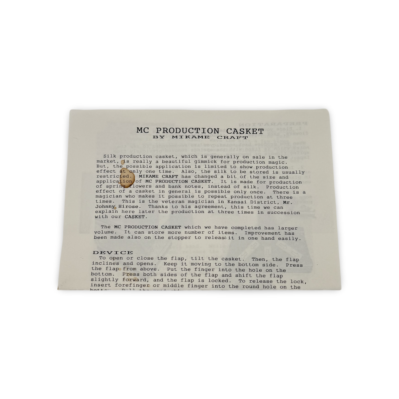 Production Casket. Mikame Craft., 2005