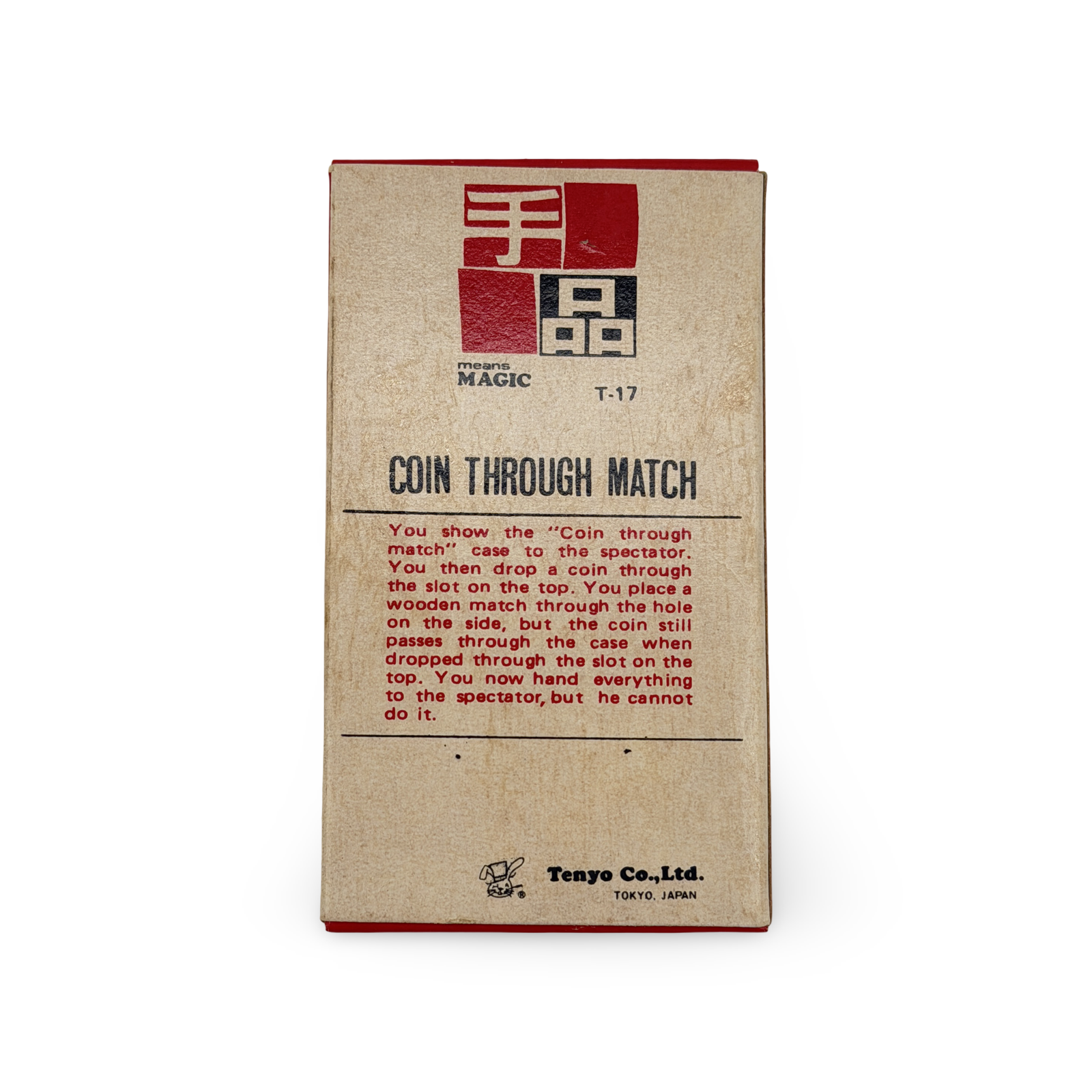 Coin Through Match. Tenyo, Japan, late 20th century