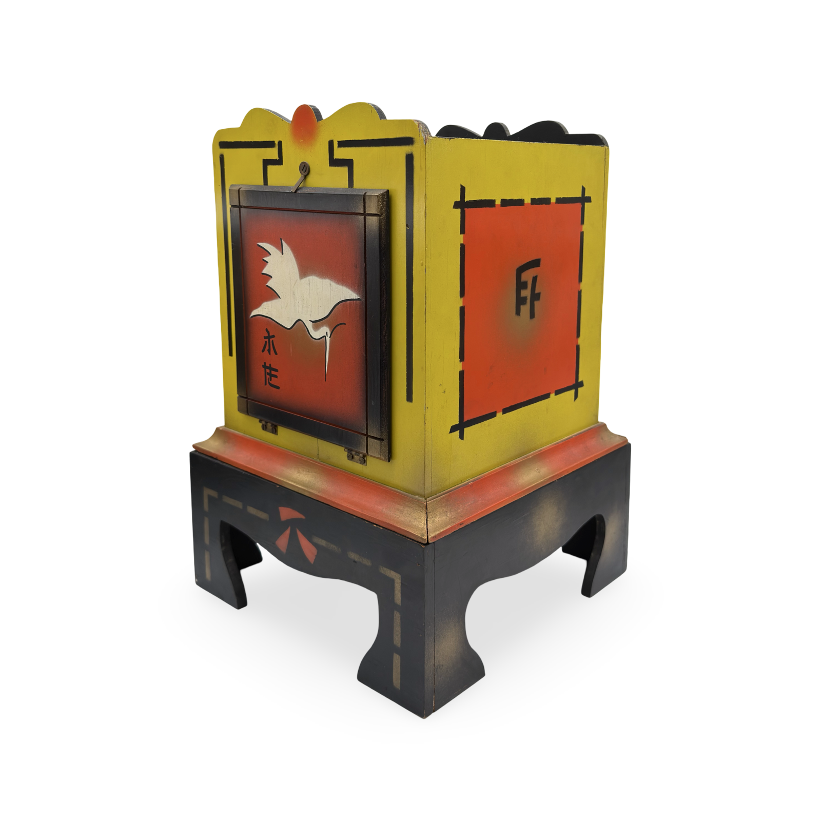 Mandarin Box