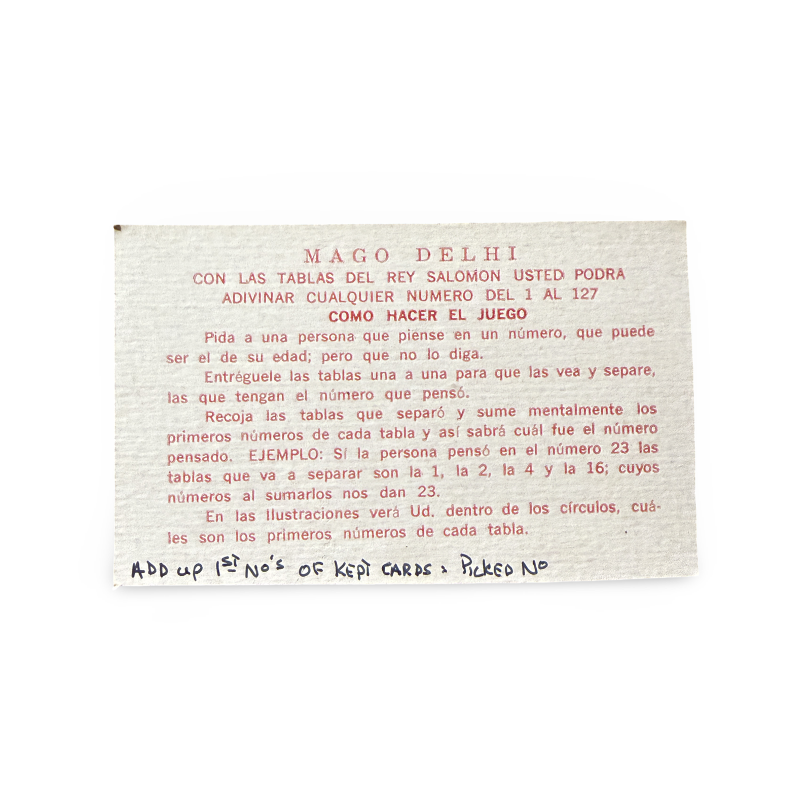 Tablas del Rey Salomón. Mago Delhi, Spain, ca. mid-20th century.