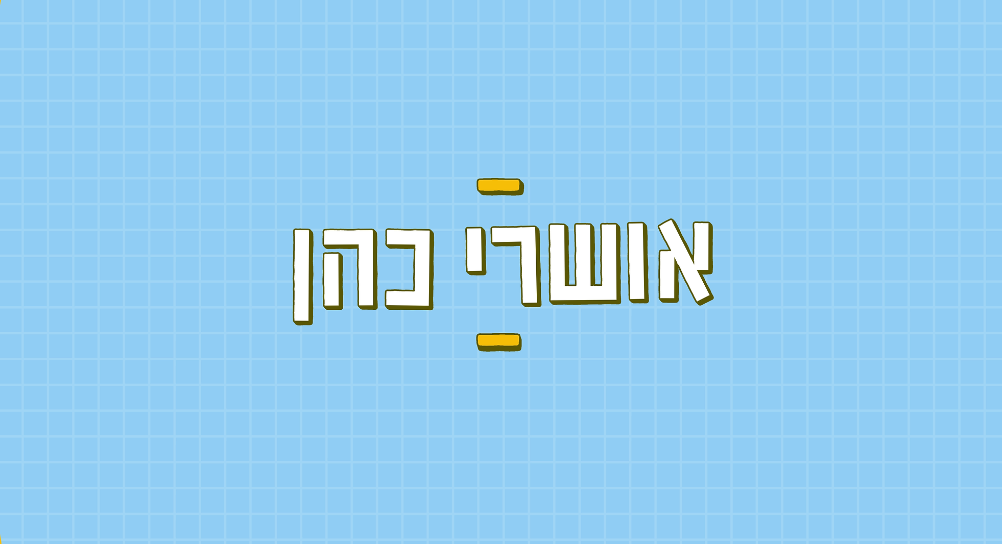 vlcsnap-2021-06-23-06h01m27s340.png