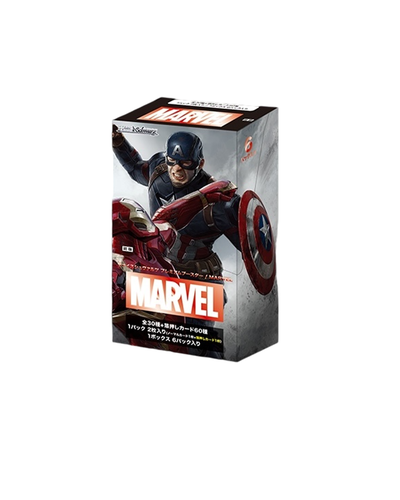 DISPLAY MARVEL PREMIUM