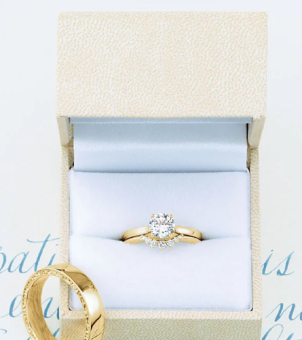 Engagement Rings