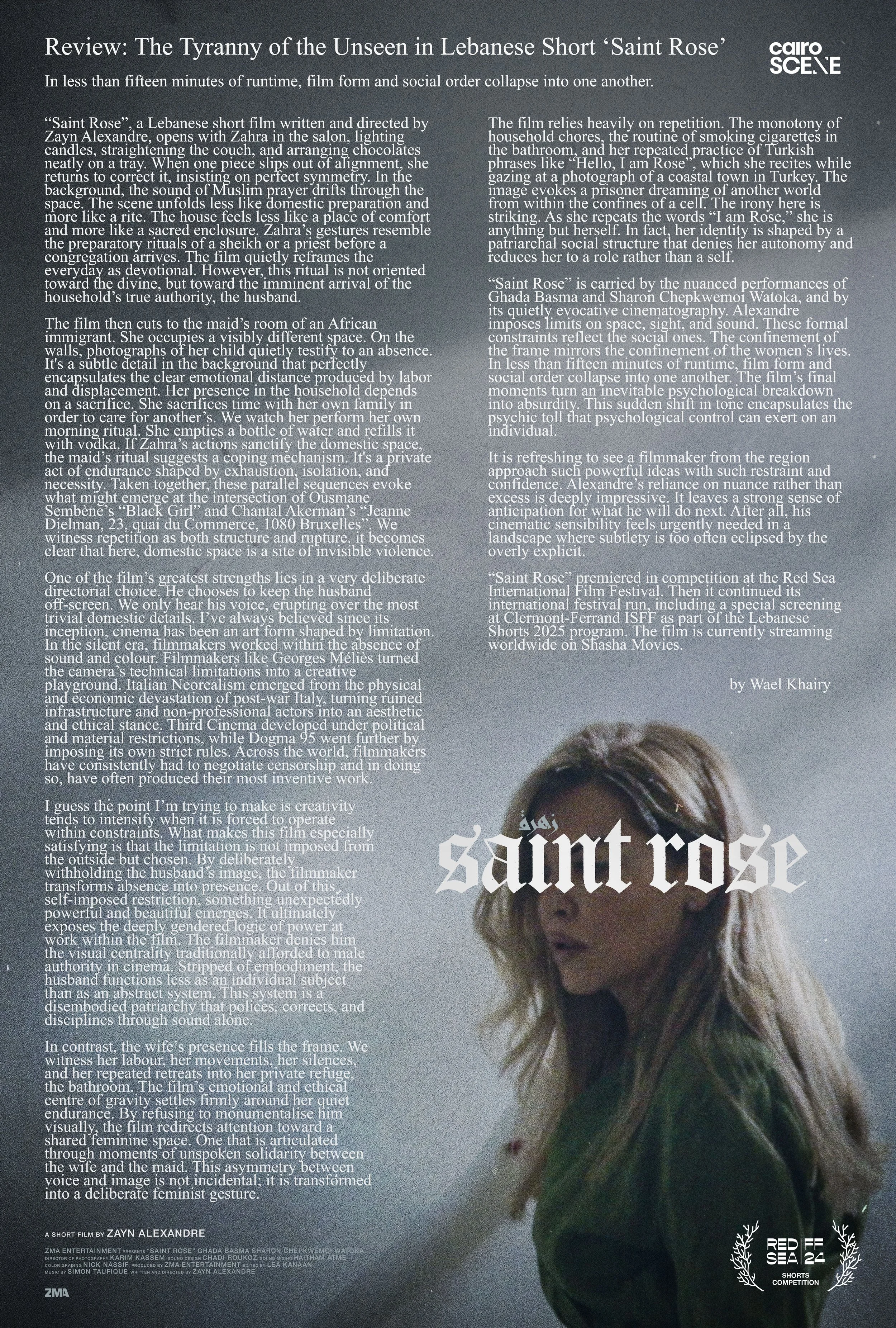 Poster for Saint Rose featuring the full Cairo Scene review by critic Wael Khairy