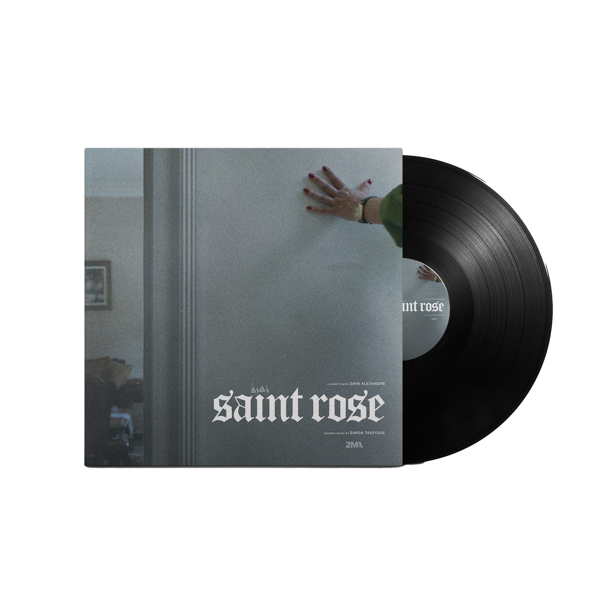 Soundtrack album artwork for Saint Rose, the short film by Zayn Alexandre.