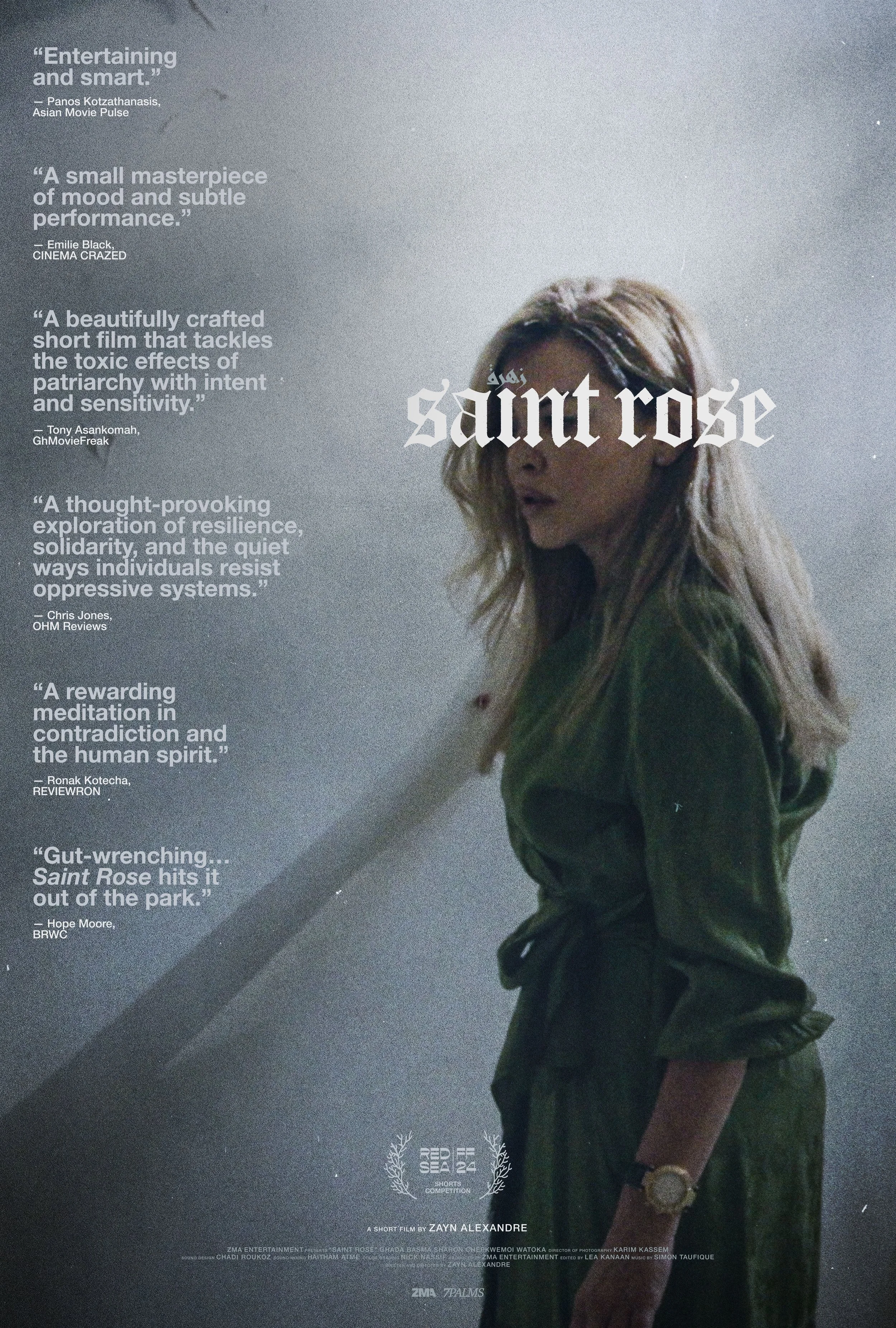 Promotional poster for Saint Rose displaying review excerpts.