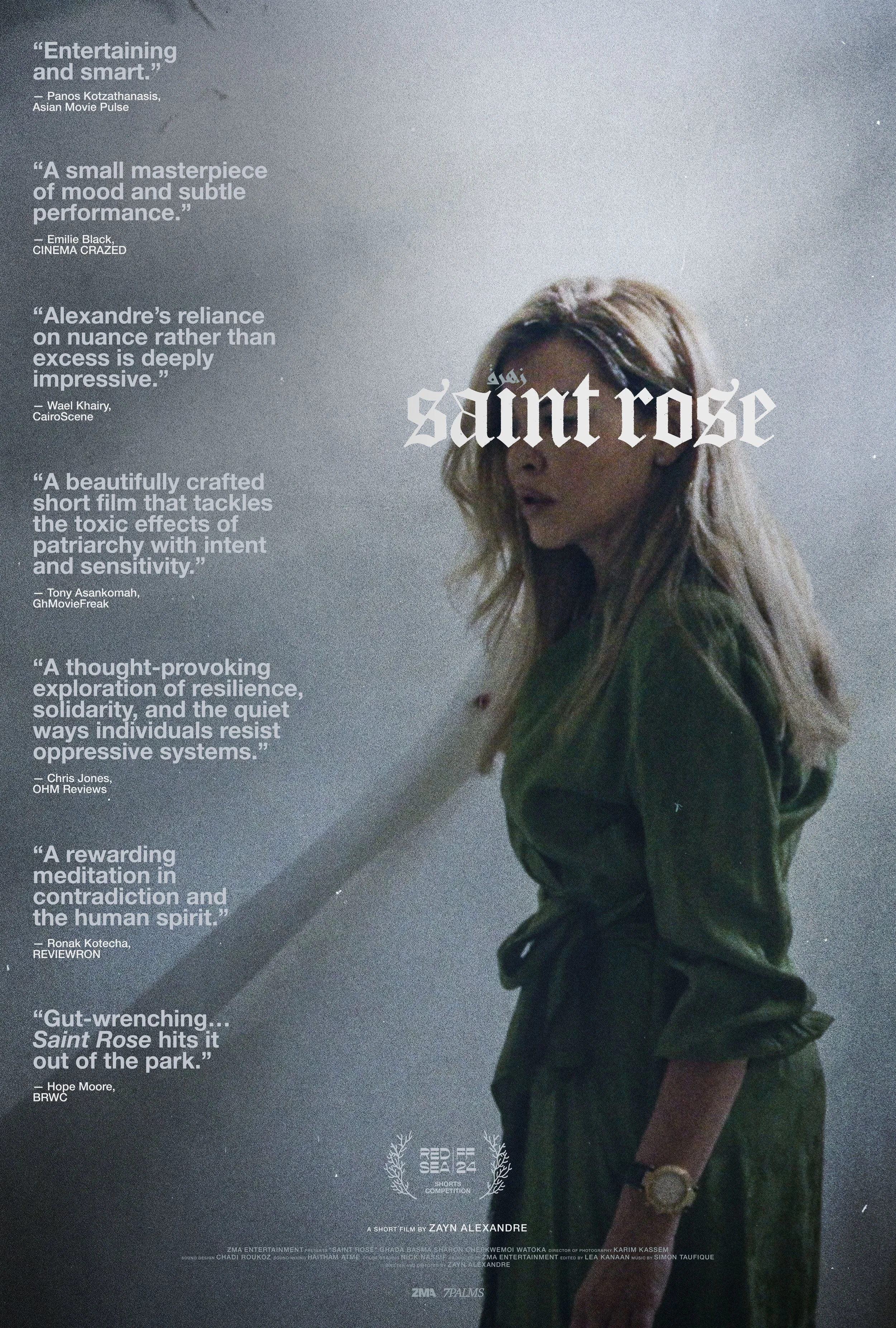Saint Rose short film poster featuring critical acclaim quotes.