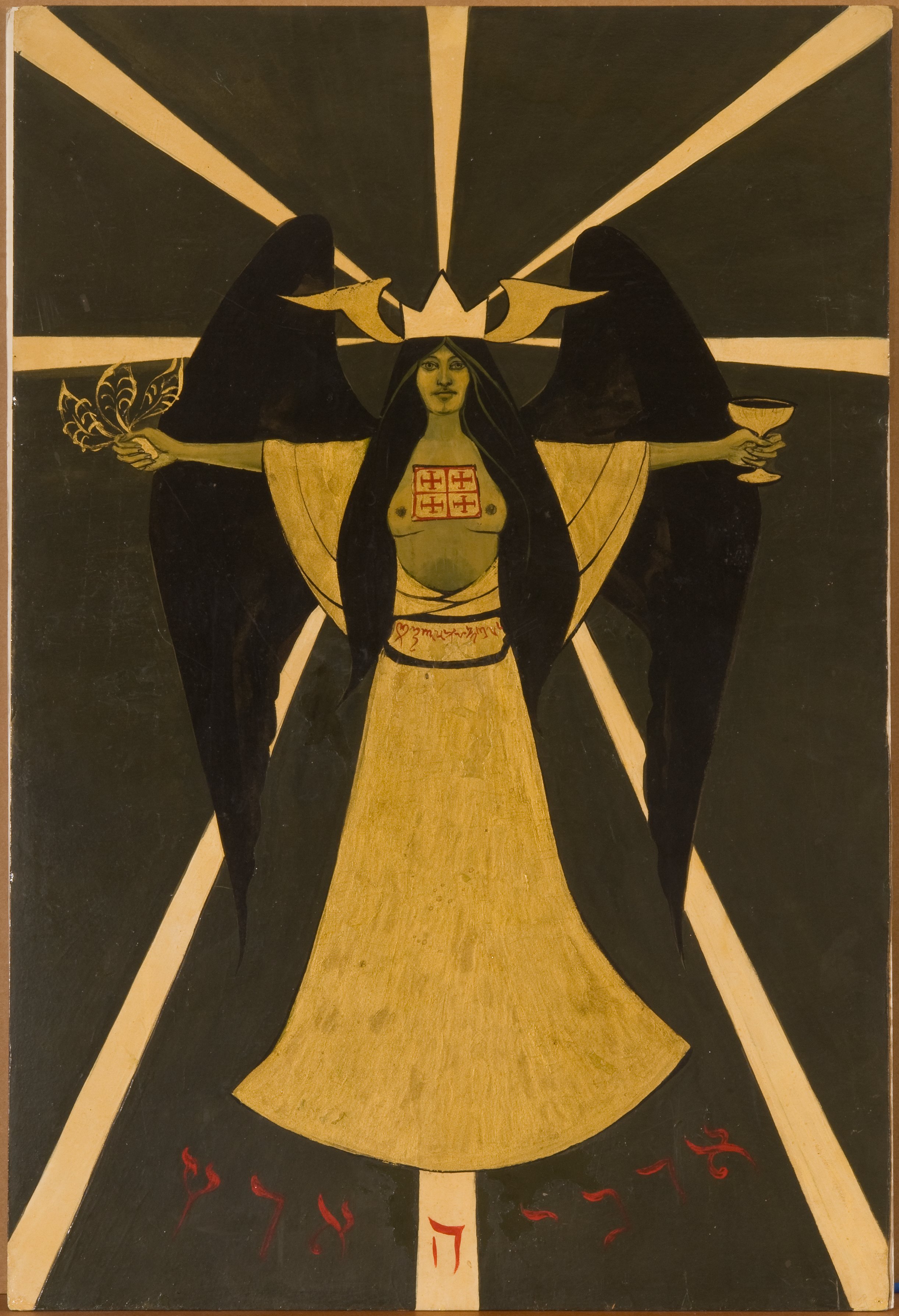 Featured artwork