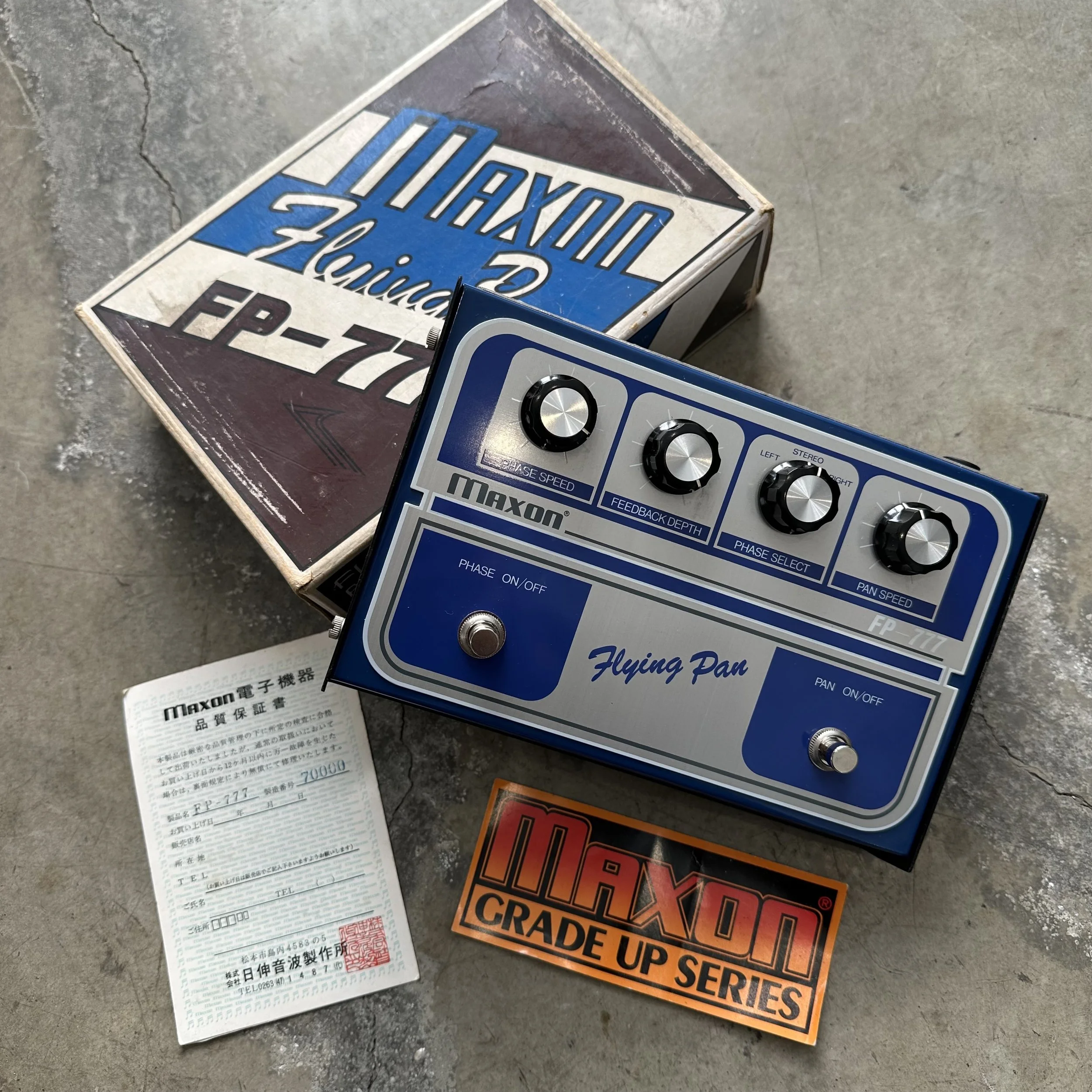 Maxon FP-777 (Vintage)