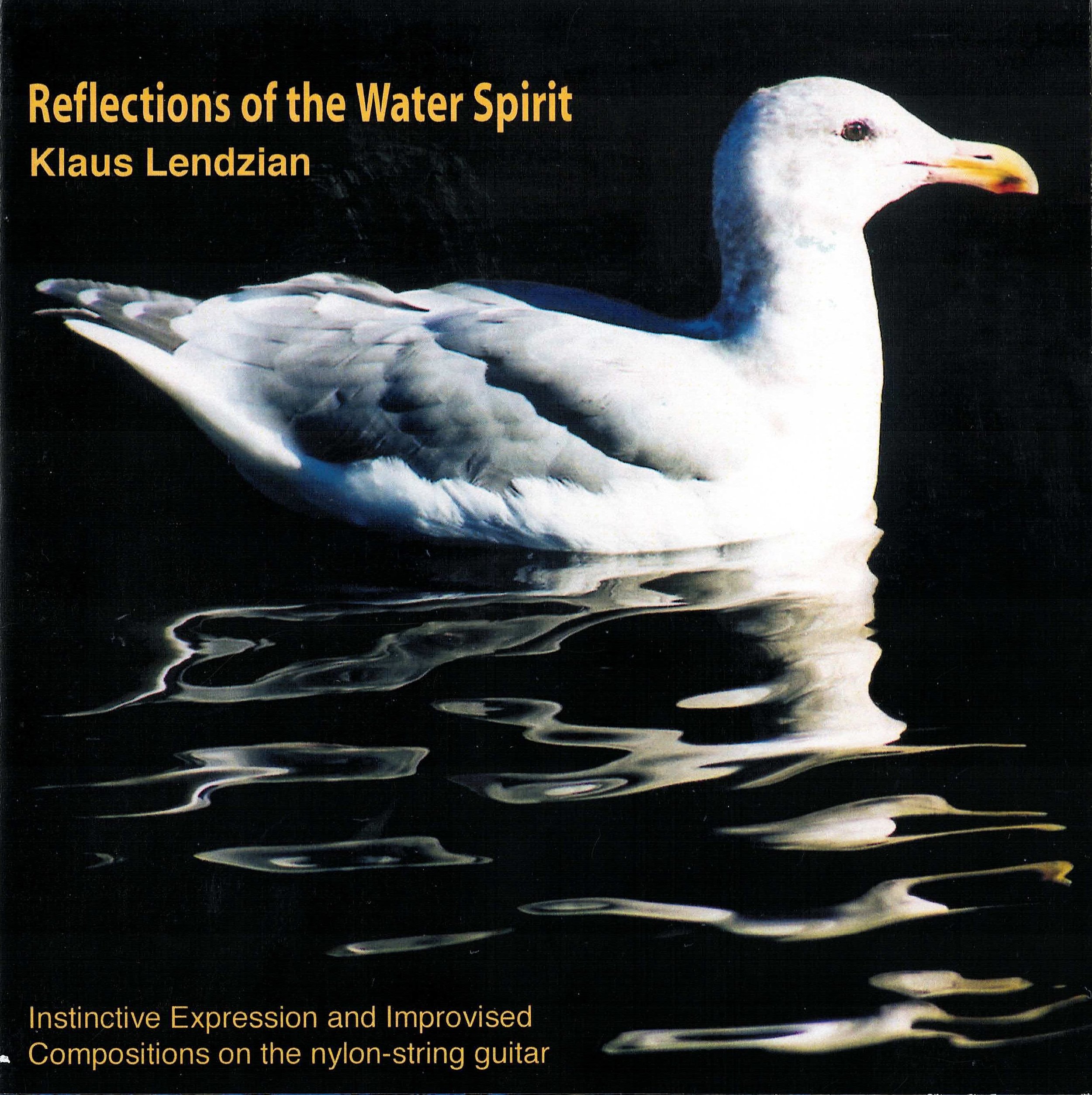 Reflections of the Water Spirit (4)
