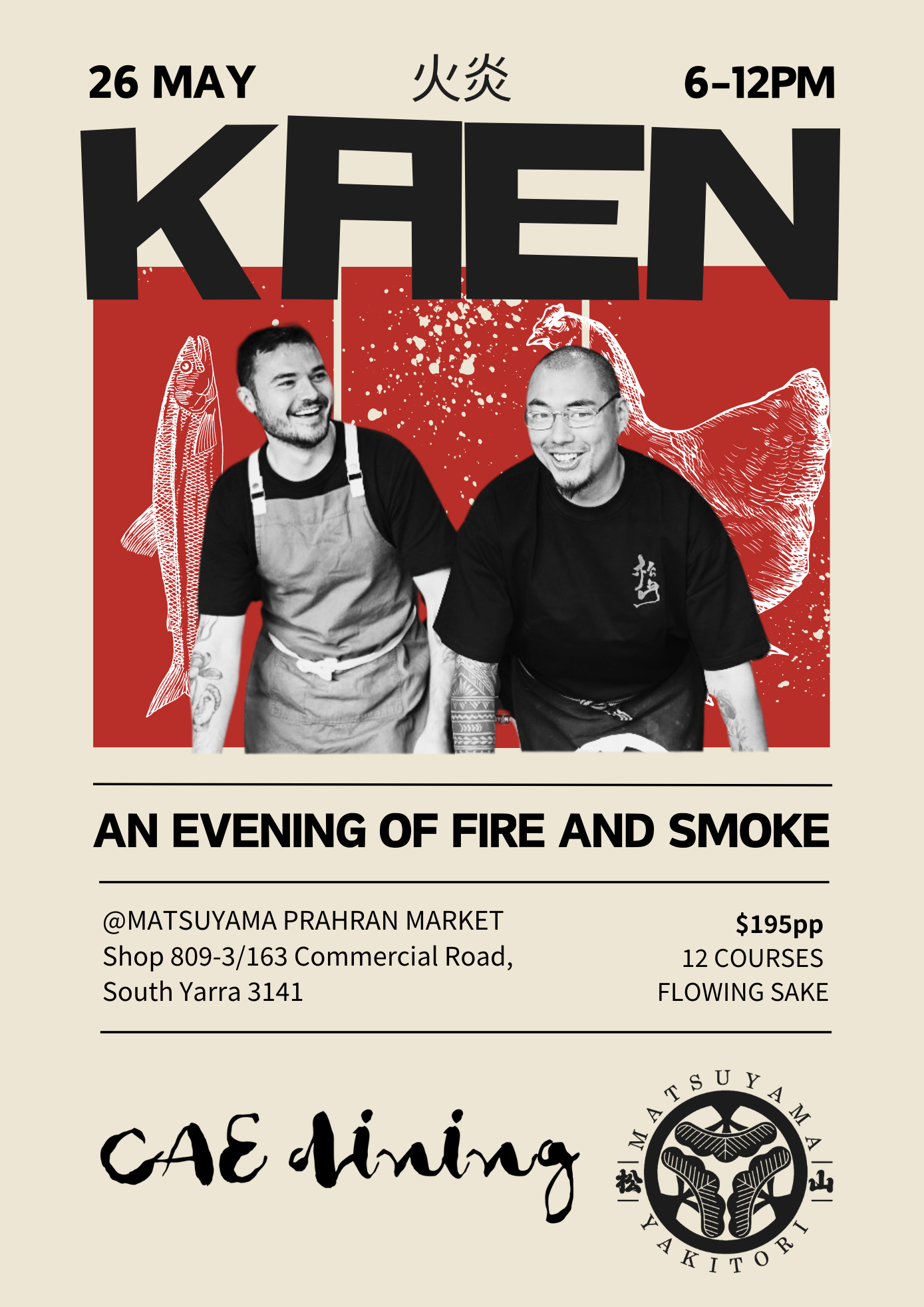 Event poster for a Japanese cooking class titled 'An Evening of Fire and Smoke' on May 26th from 6-12 PM at Matsuyama Prahran Market, featuring 12 courses of flowing sake. The poster includes black and white images of two smiling men, with a red background that has illustrated fish and bird drawings. The text provides address and pricing details.