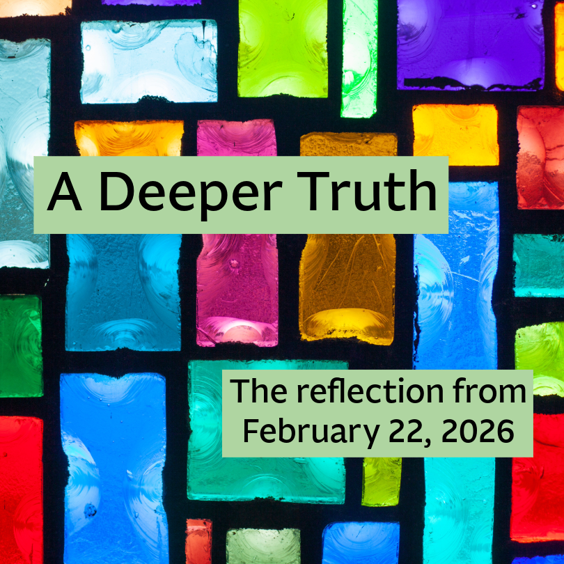 Multi-colored stained glass rectangles.