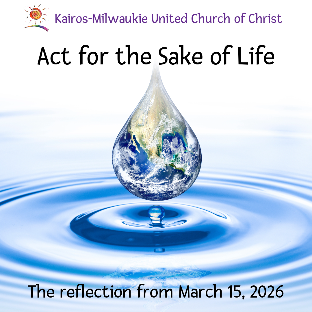 Earth as a raindrop falling into a rippling pool.