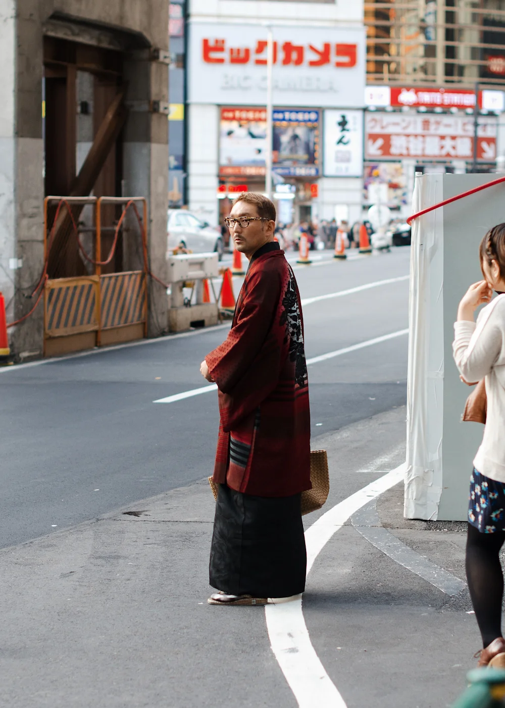 Kimono.