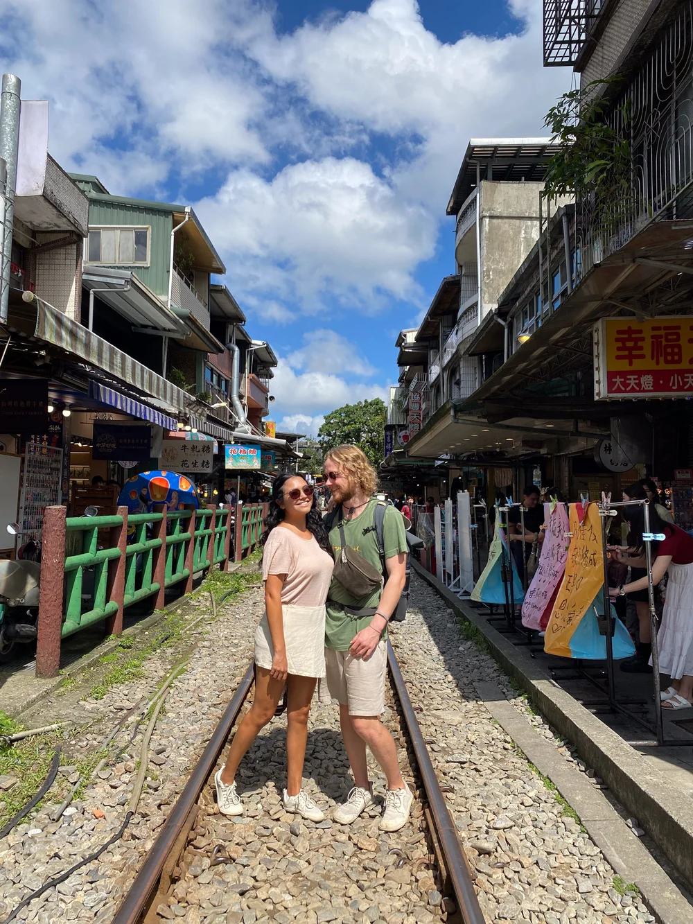 Real Traveler Shifen