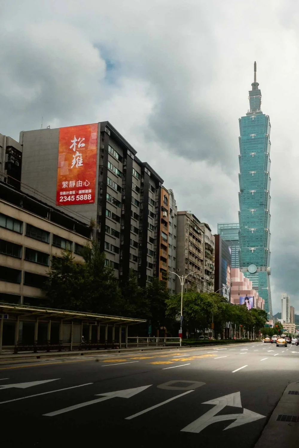 taipei 101 street view 
