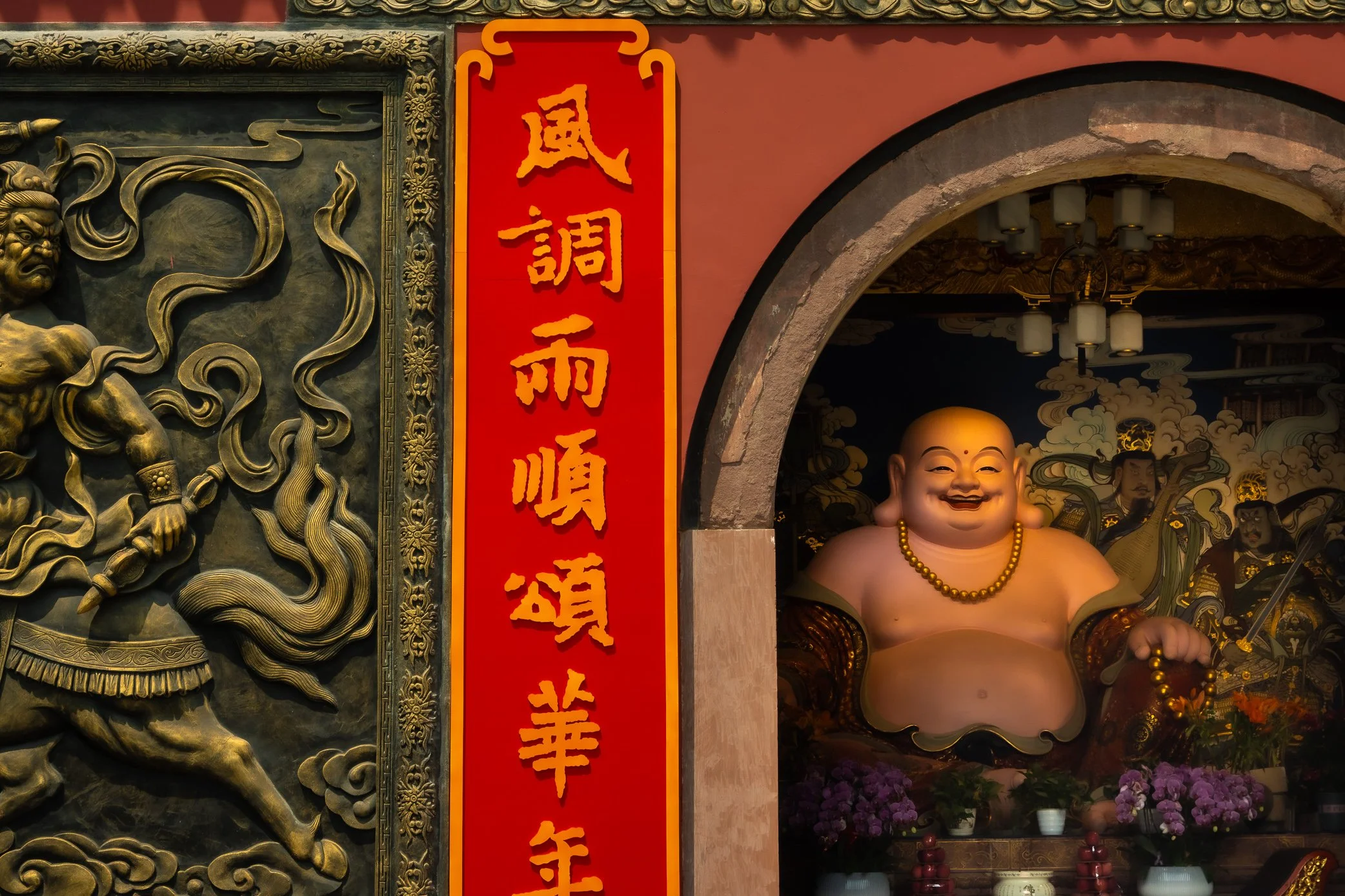 10 Things to Do in Chengdu, China: From Pandas to Hotpot