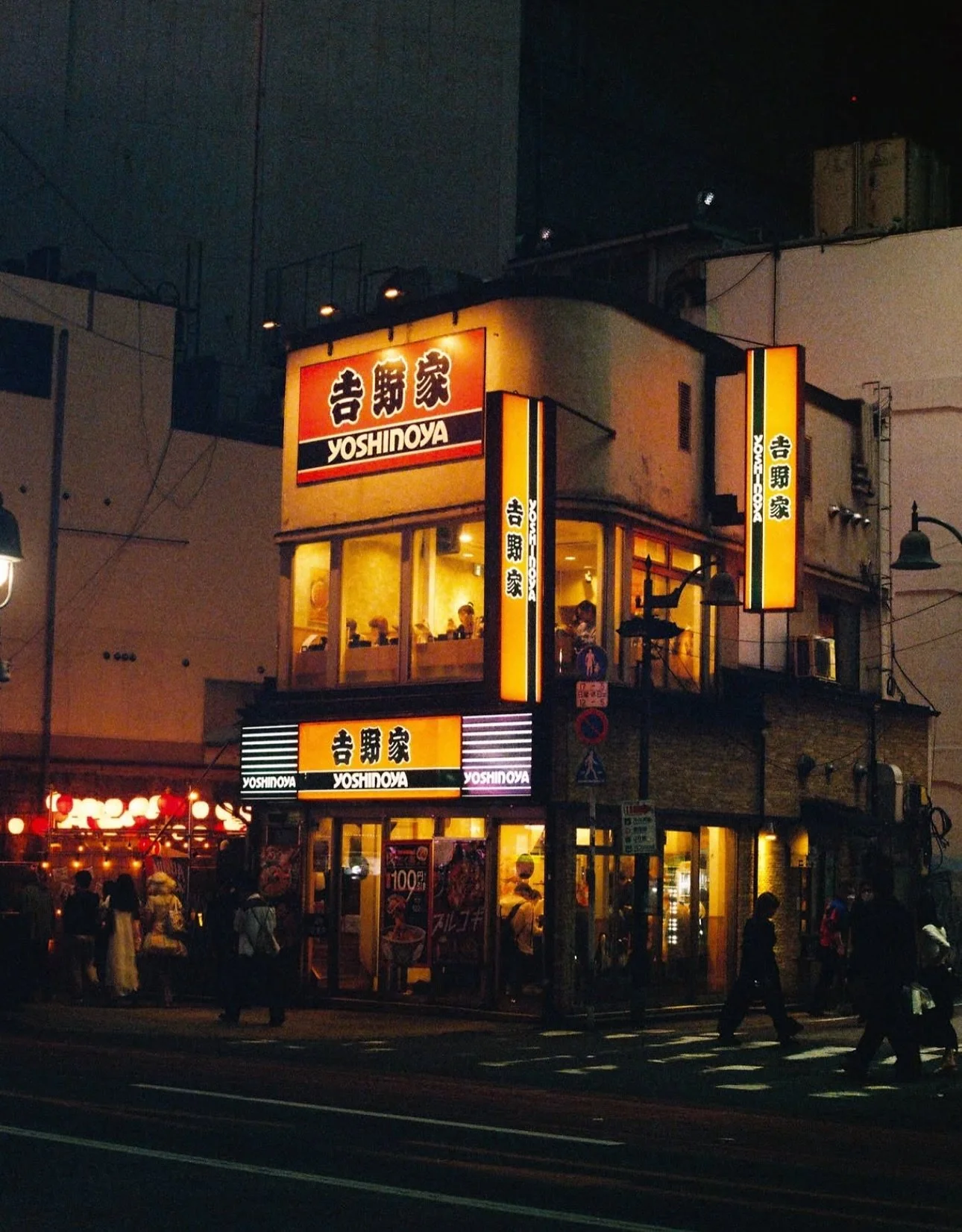 &lsquo;Nights in Japan&rsquo; - @constanceroussel 
-
🏷️Keep tagging #herexposure
-
#womenwhoshootfilm#graingurls#35mmfilm#120film#shootfilmaustralia#aussieanalog#filmisalive#filmwave#analogpeople#filmgirls#womeninfilmphotography#womeninstreet#womens