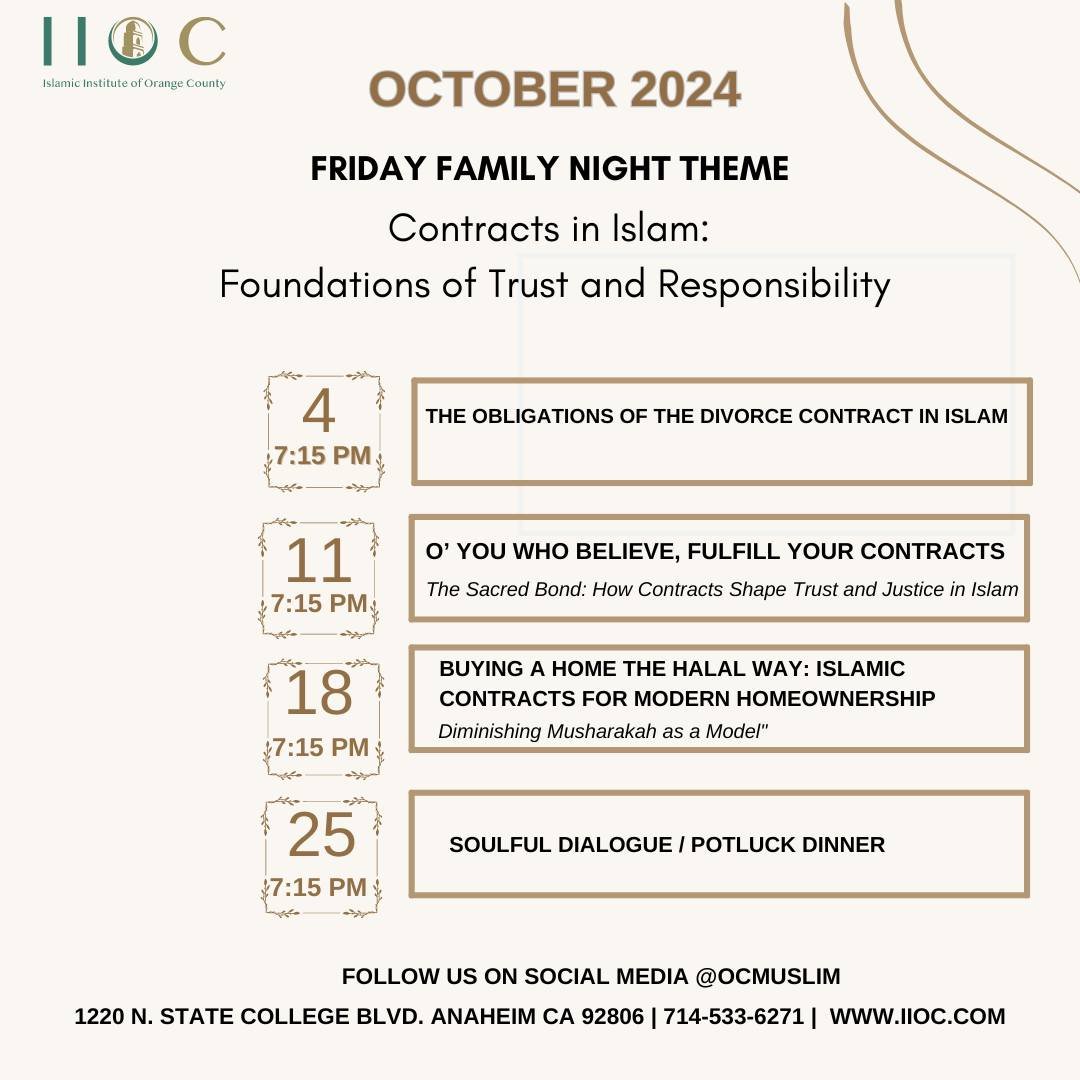 Islamic Center Events Posters (3).jpg