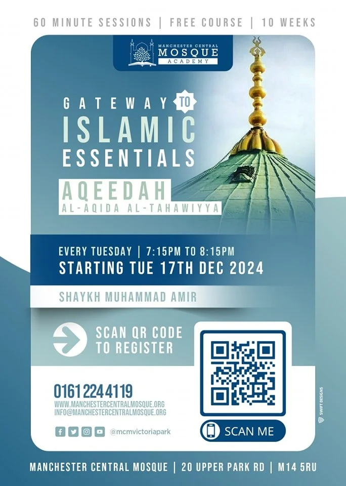 Islamic Posters and Events  (18).jpg