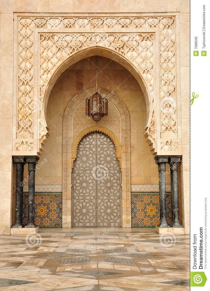 Islam Center Masjid Interior — NACIM