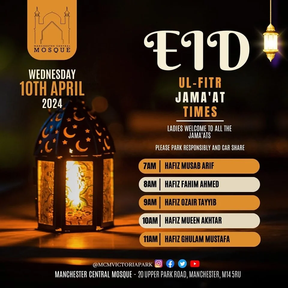 Islamic Posters and Events  (20).jpg