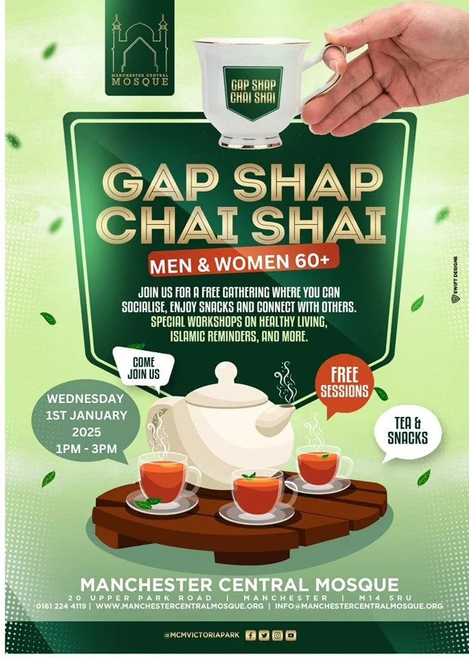 Islamic Posters and Events  (16).jpg