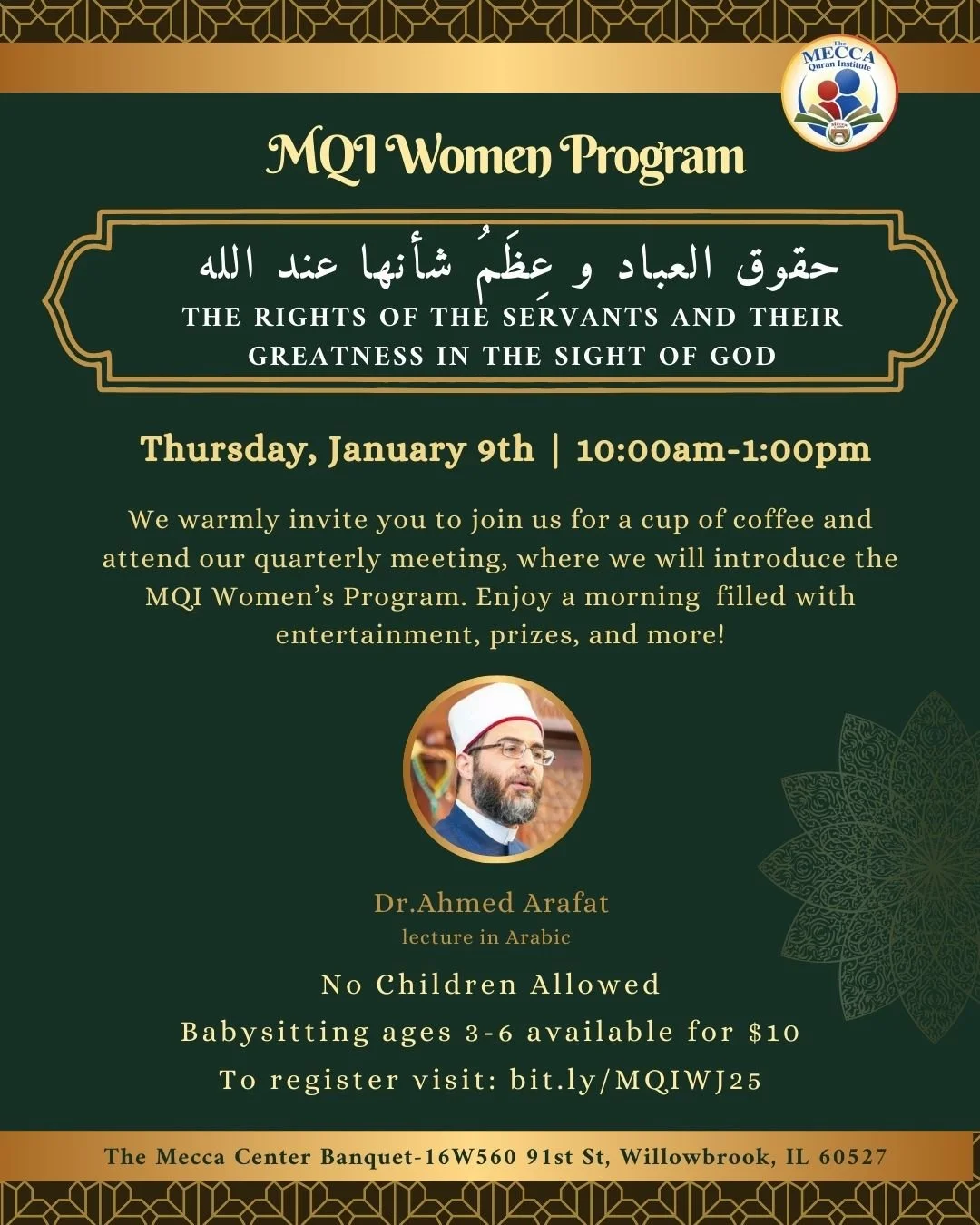 Islamic Posters and Events  (3).jpg