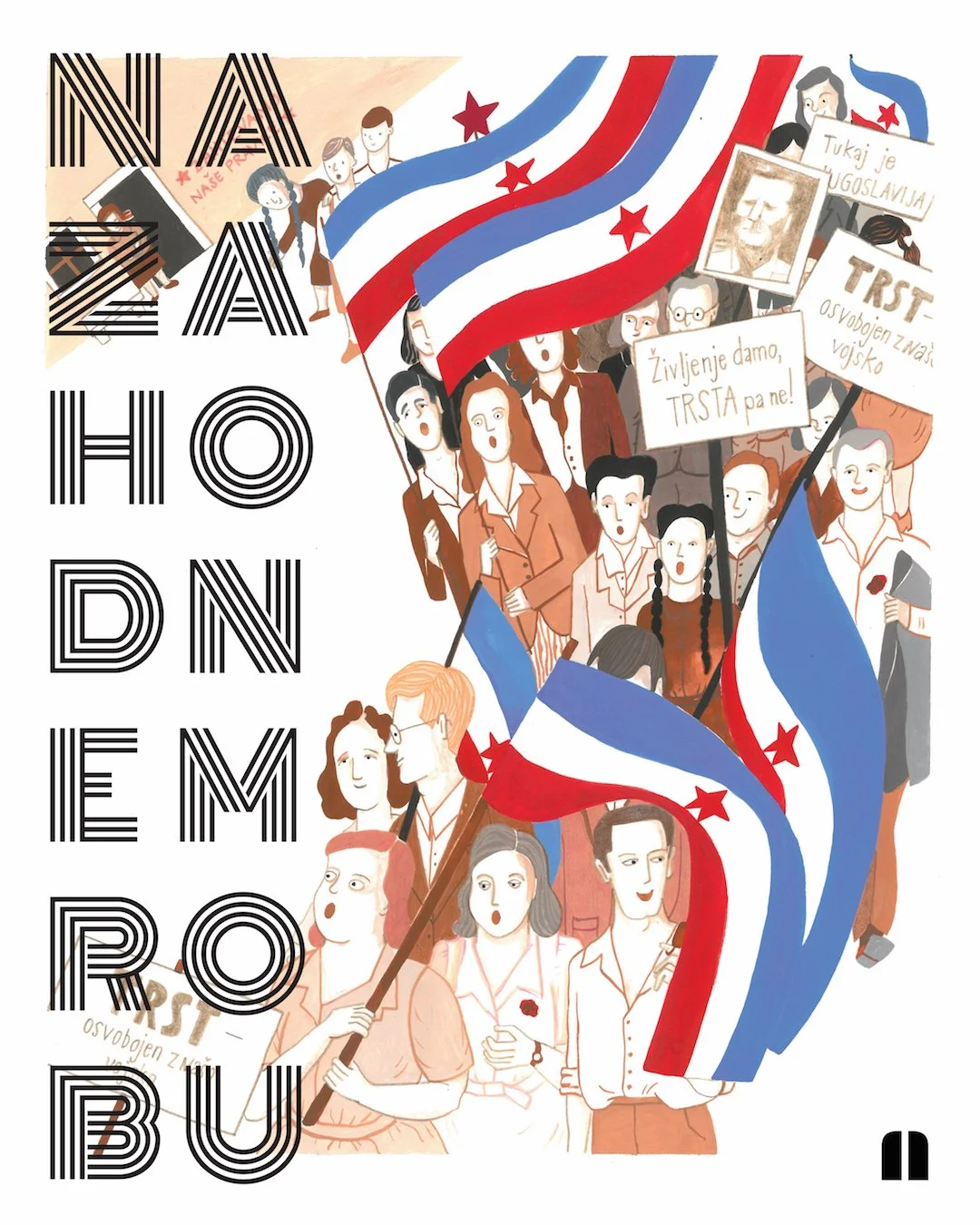 &quot; NA ZAHODNEM ROBU: Stoletje Karla &Scaron;pacapana &quot;

 𝟮𝟬｡𝘀𝗲𝗽𝘁𝗲𝗺𝗯𝗲𝗿 𝗼𝗯 𝟭𝟳｡𝟬𝟬

Avtor razstave: dr. Marko Klavora
Avtorica ilustracij: Tina Volarič
Produkcija: Zavod Alma Ars in Gori&scaron;ki muzej

Razstava skozi predmete 