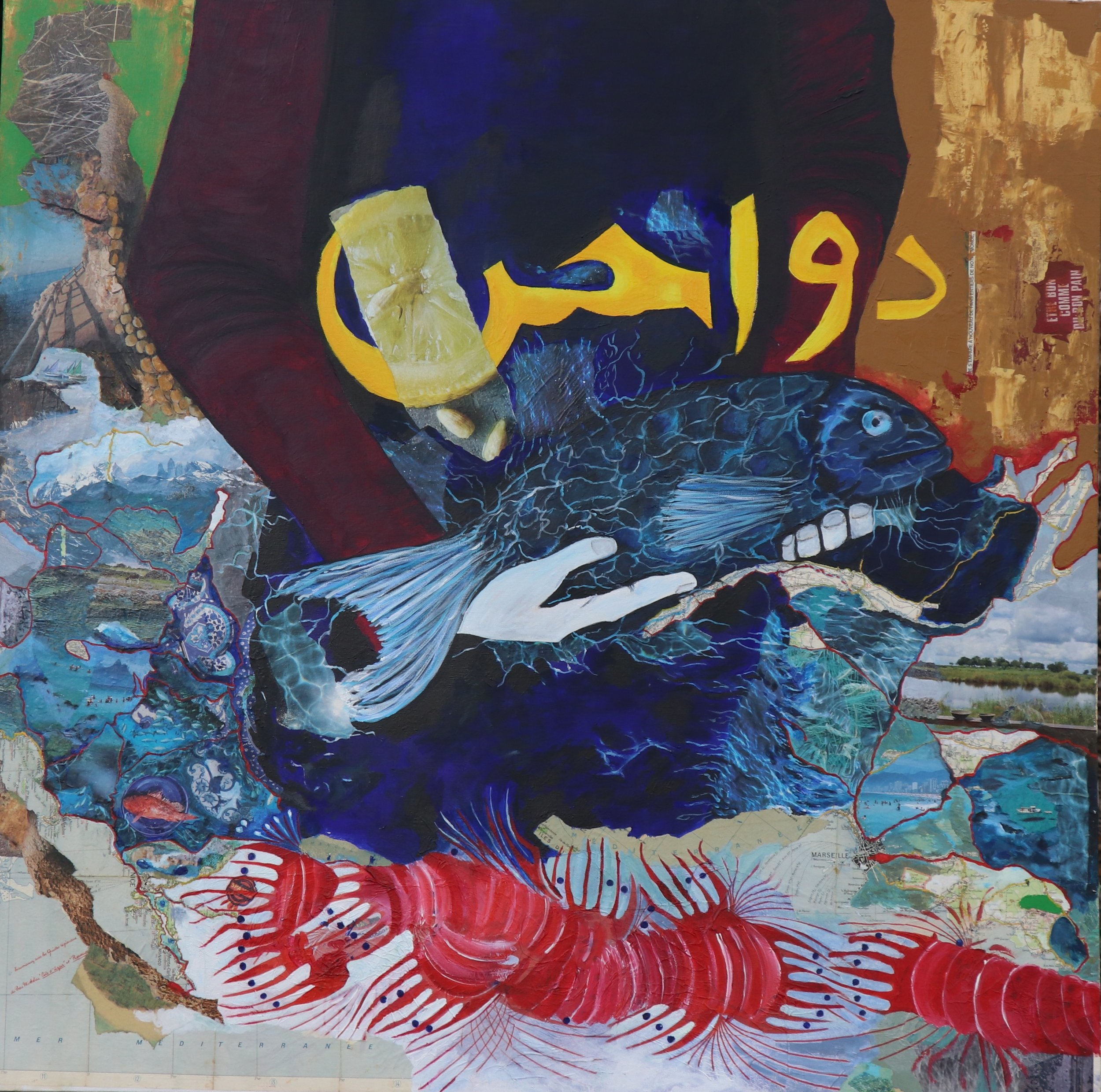 LA PÊCHE ET LE BOUILLON DE POULET - Catherine CORNELI alias AKISSI