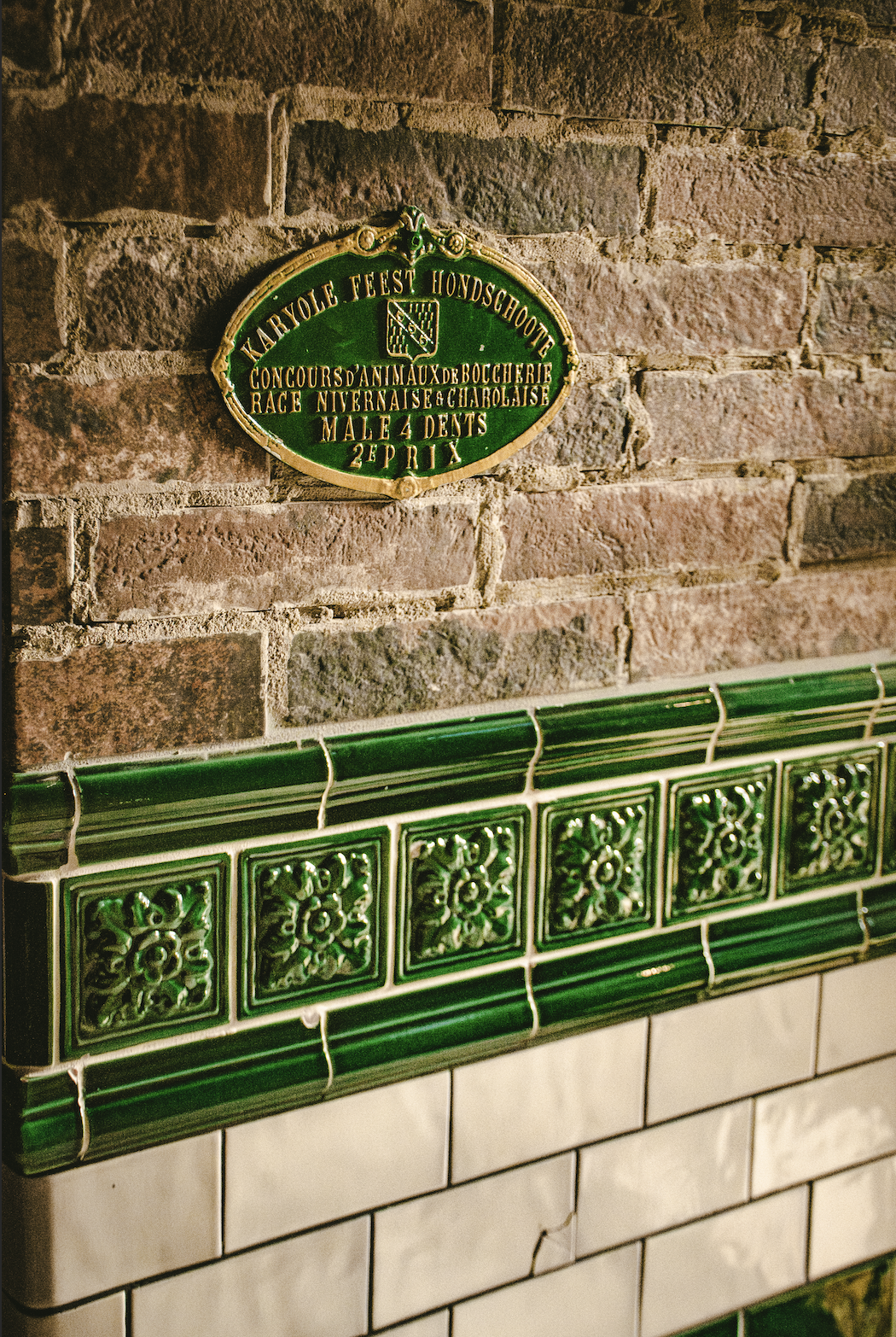 wall sign CPB_ss.png
