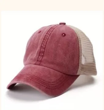 Z2871 - UNISEX BURGUNDY MESH HAT.jpg