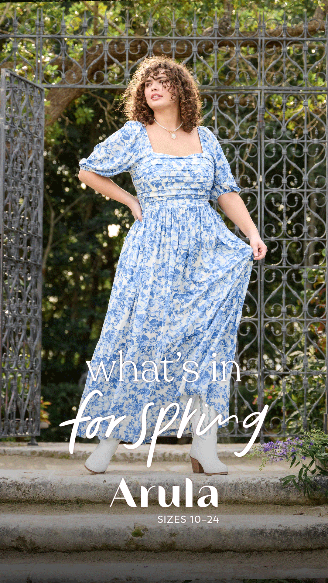 ARU_Spring1_Meta_Collection_AllProducts_9x16.gif