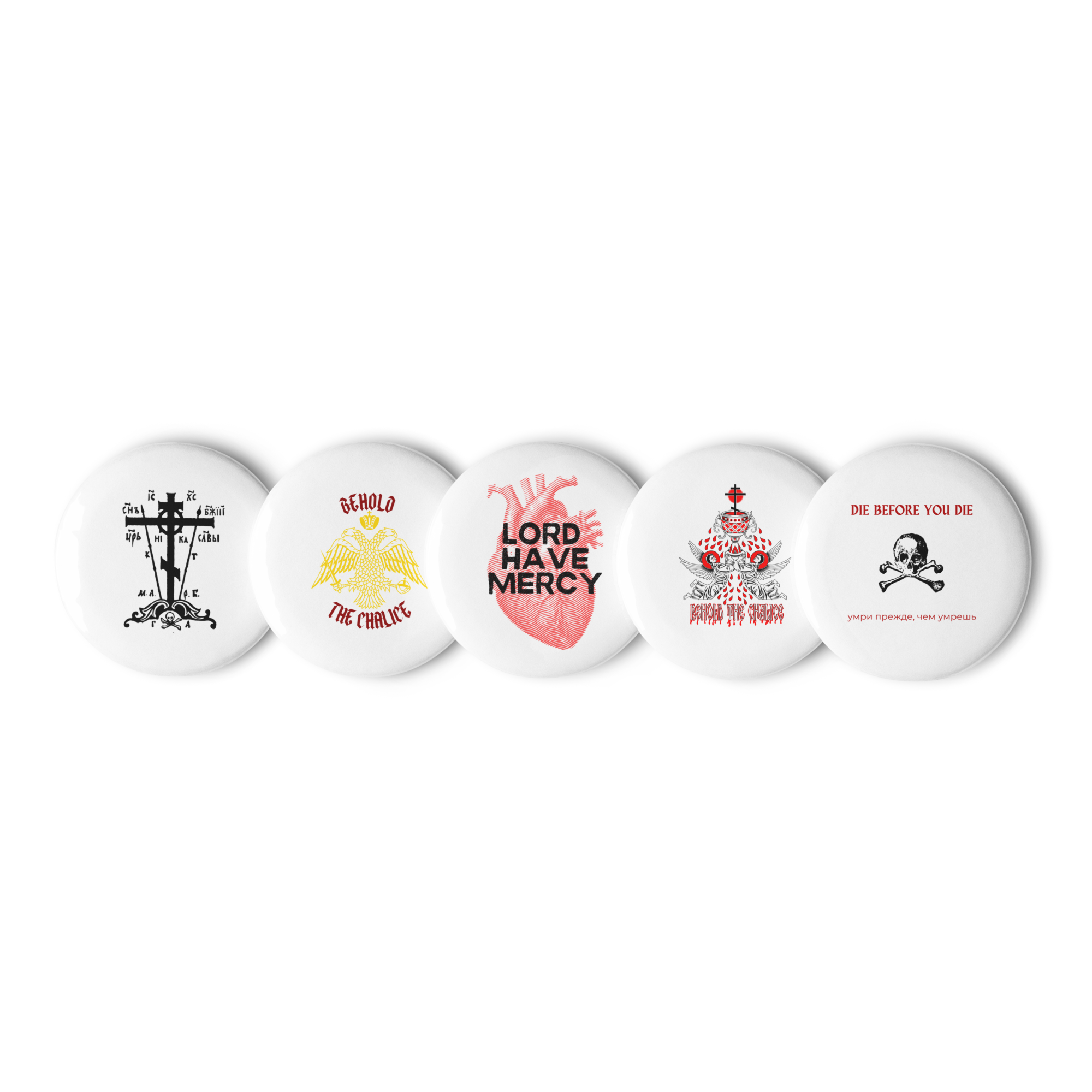 set-of-pin-buttons-white-2.25-front-6743f260934f1.png