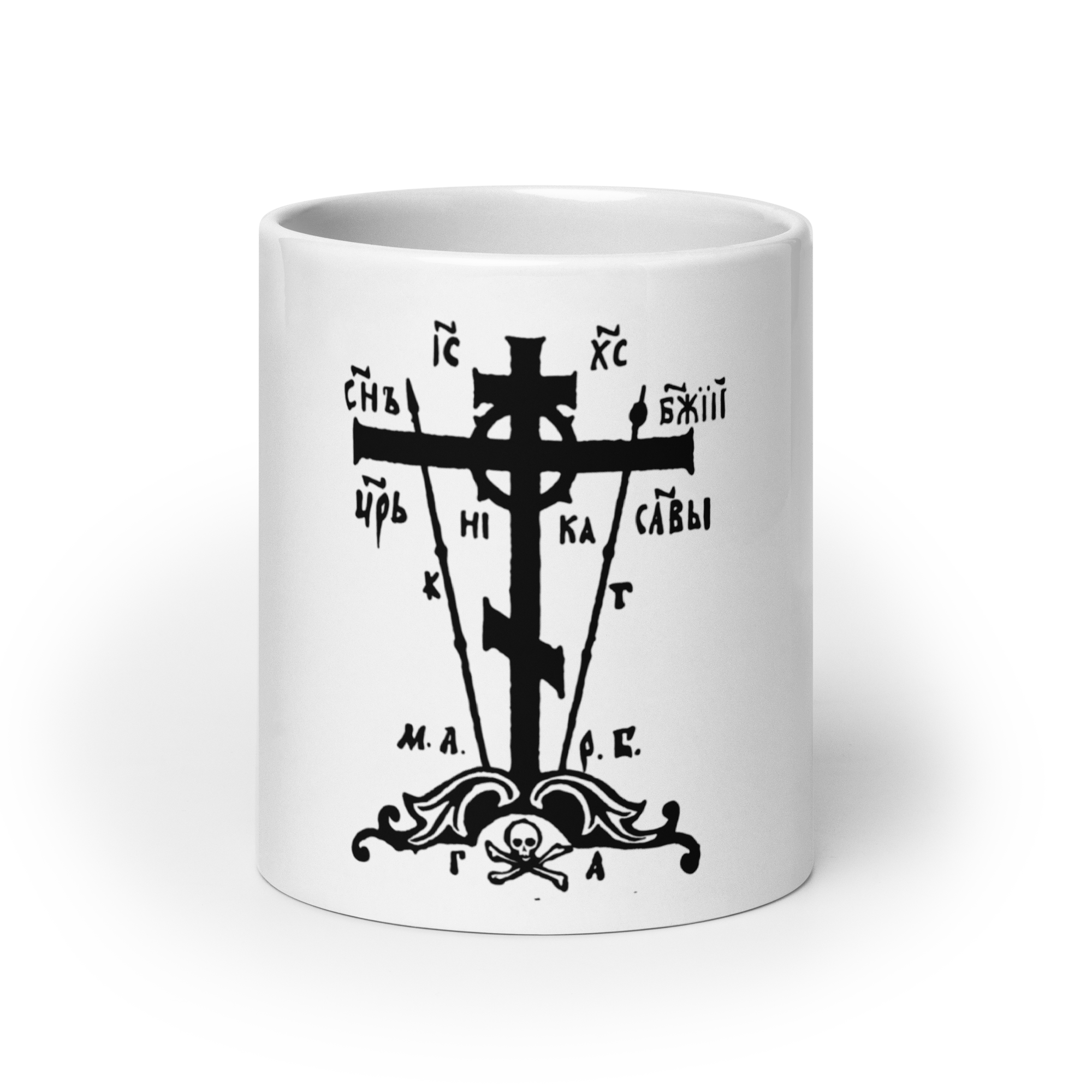 white-glossy-mug-white-20-oz-front-view-6743f2e156f84.png