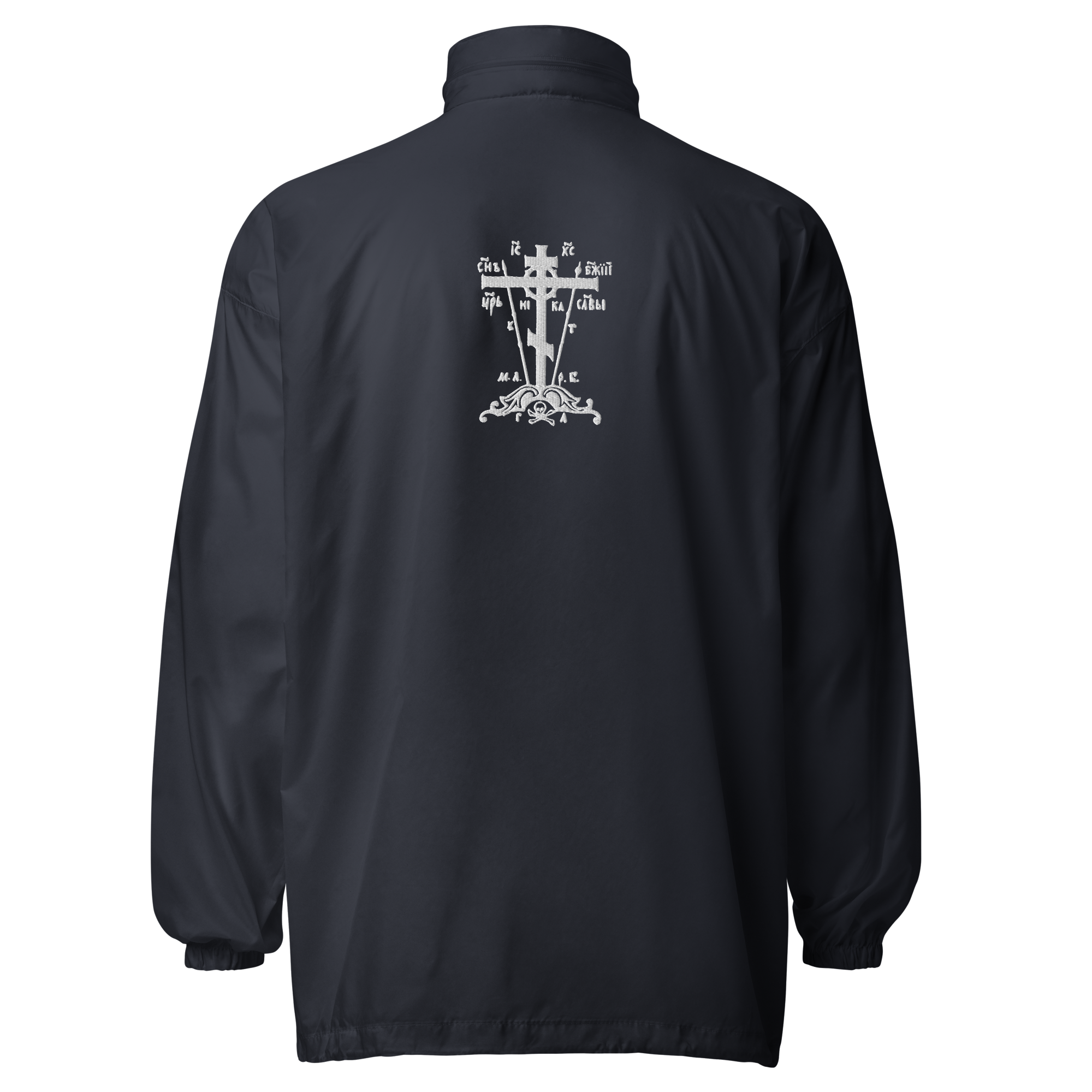 basic-unisex-windbreaker-navy-back-6753bfe49eca1.png