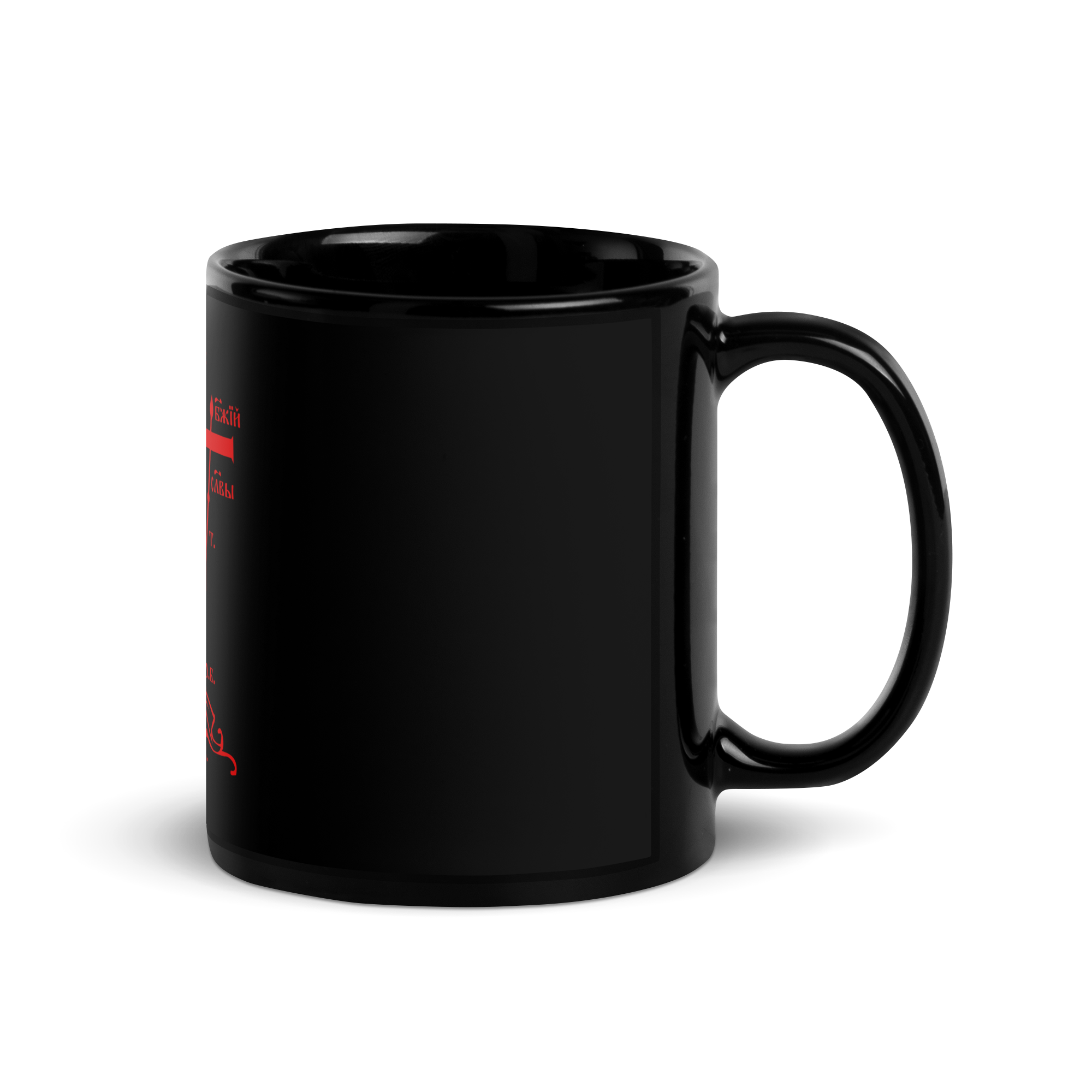black-glossy-mug-black-11-oz-handle-on-right-67b7ec8985947.png