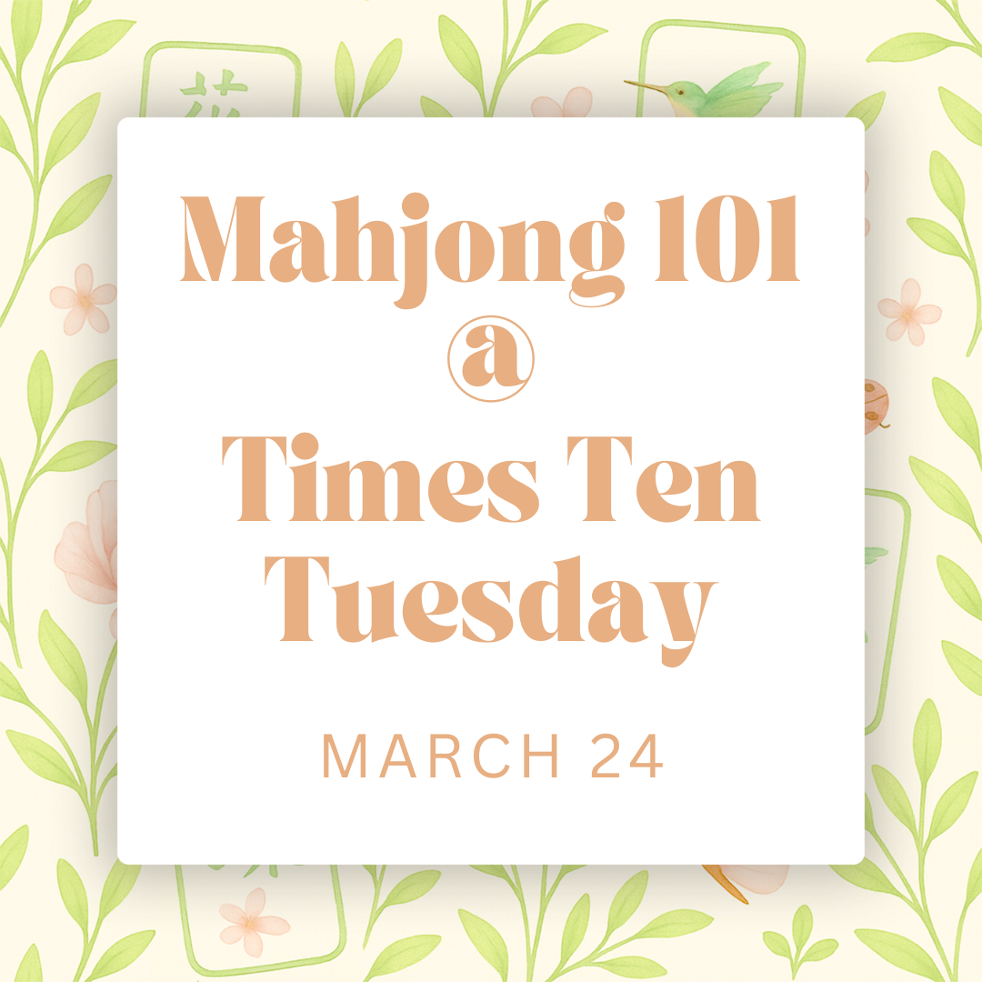 League Spring 2026.png