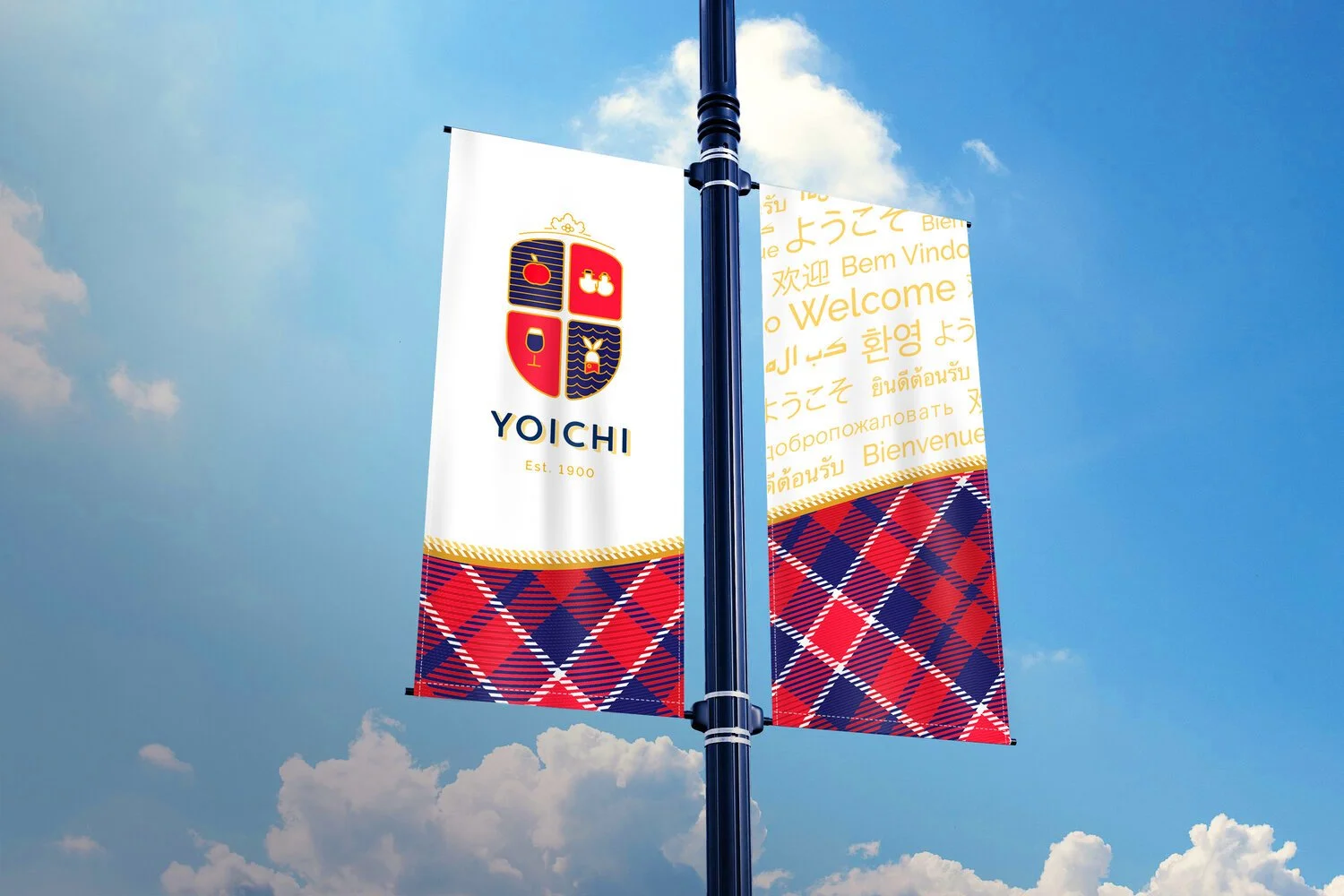 余市町とのプロジェクト
