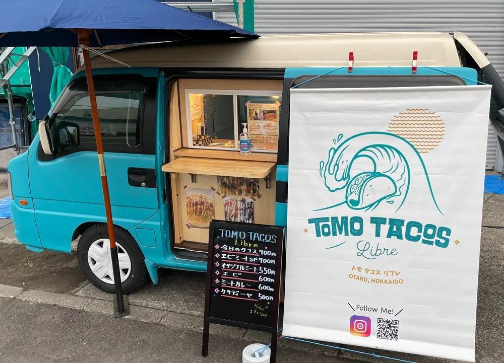 Tomo Tacos Libreとのプロジェクト