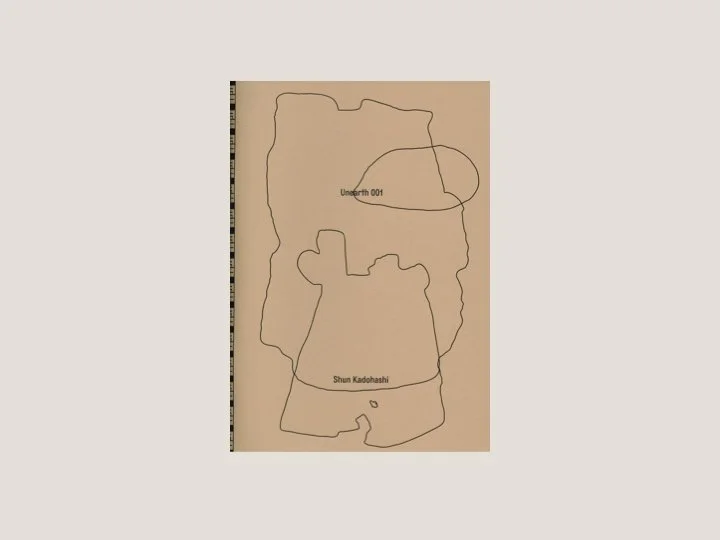Shun Kadohashi - Unearth 001