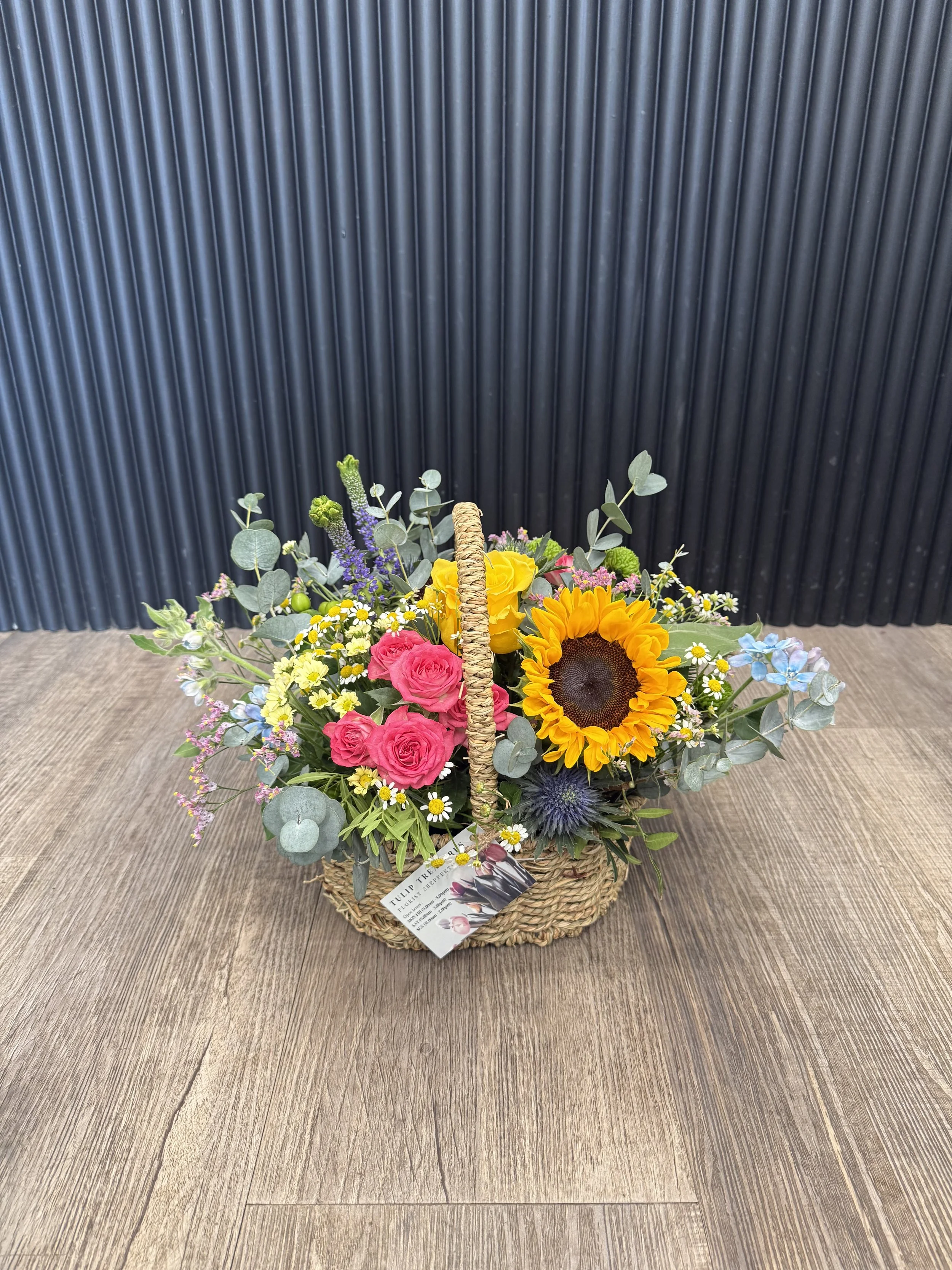 Simply Spring Basket Arrangement