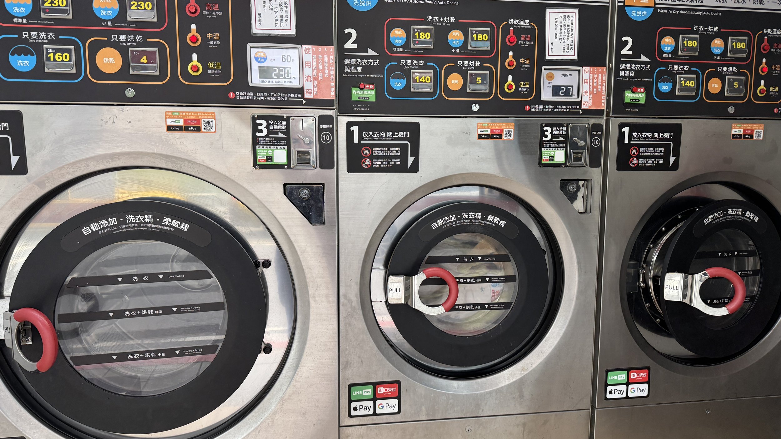 Special Report: Dirty Laundry