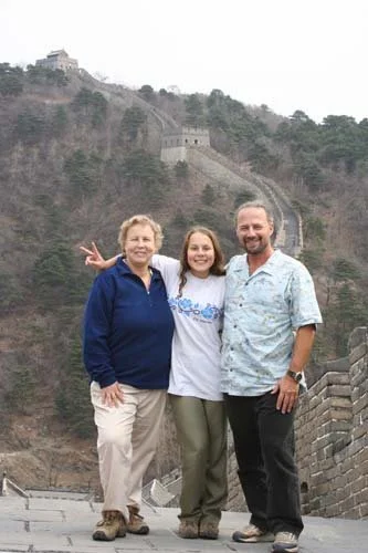 Mutianyu section of the Great Wall of China