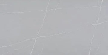 Gemini Grey Matt Quartz 30mm Jumbo 
1 SLAB JOB - £1500+VAT
2 SLAB JOB - £1950+VAT
3 SLAB JOB - £2490+VAT