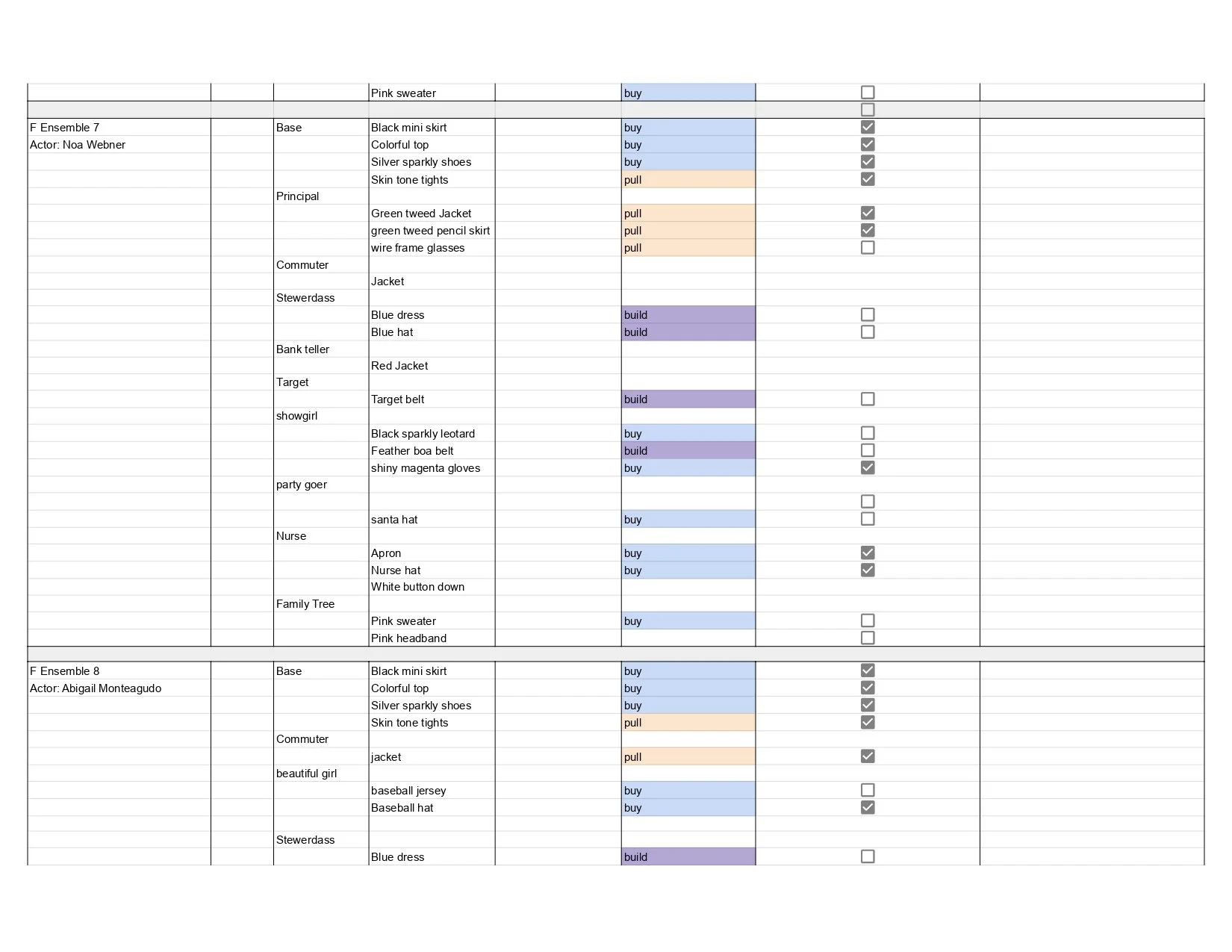 CATCH ME PIECE LIST_page-0014.jpg