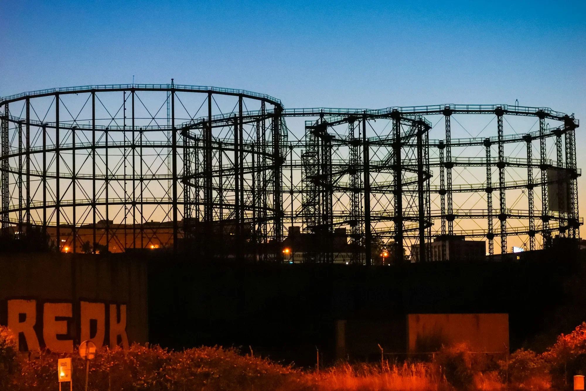 Industrial
