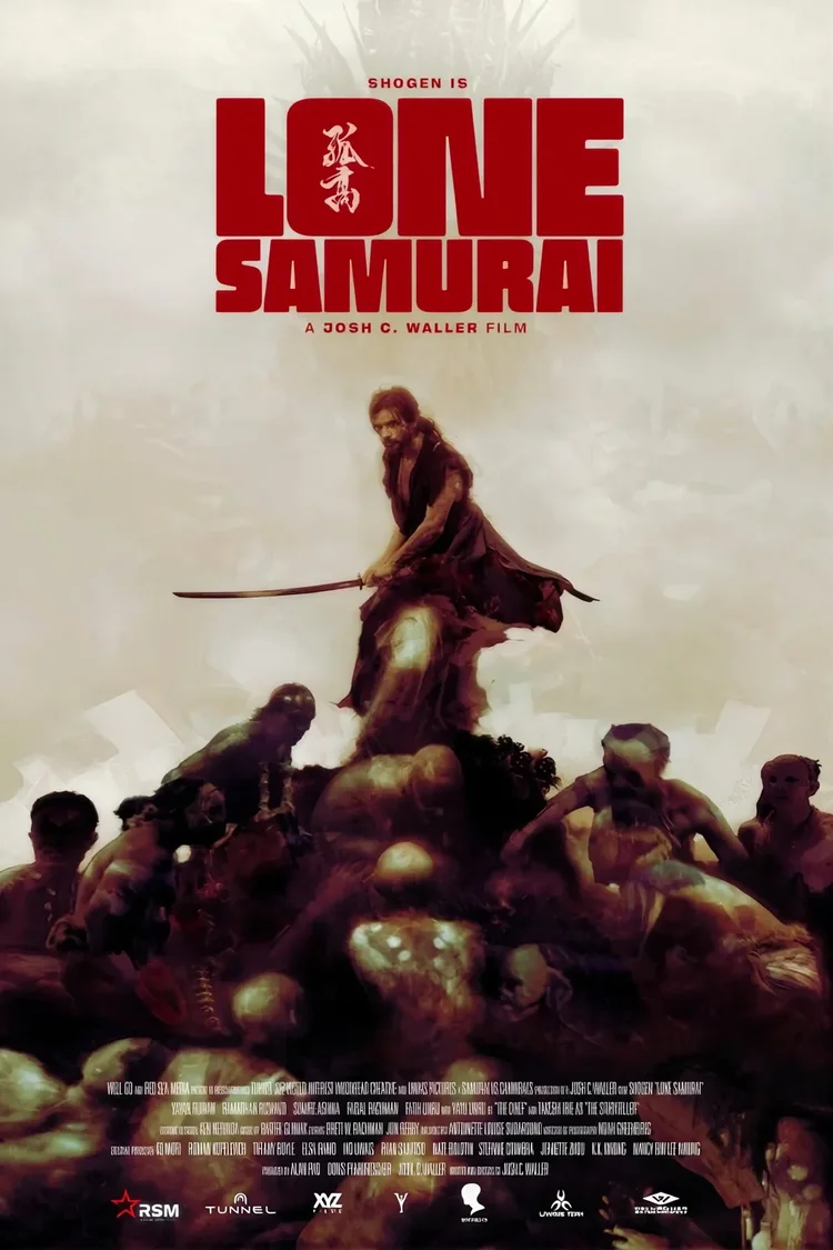 Lone Samurai film poster
