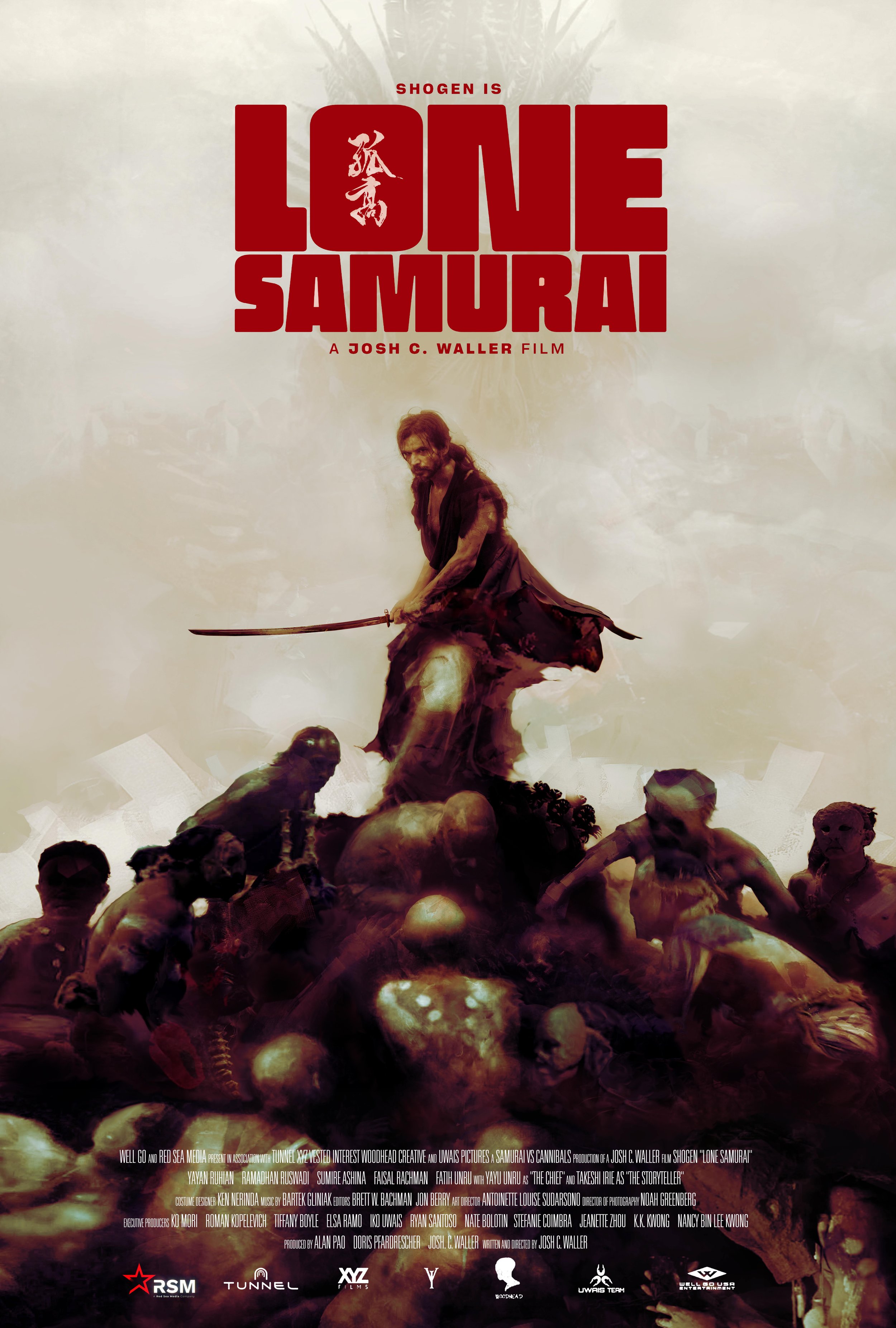 LONE SAMURAI(2025)